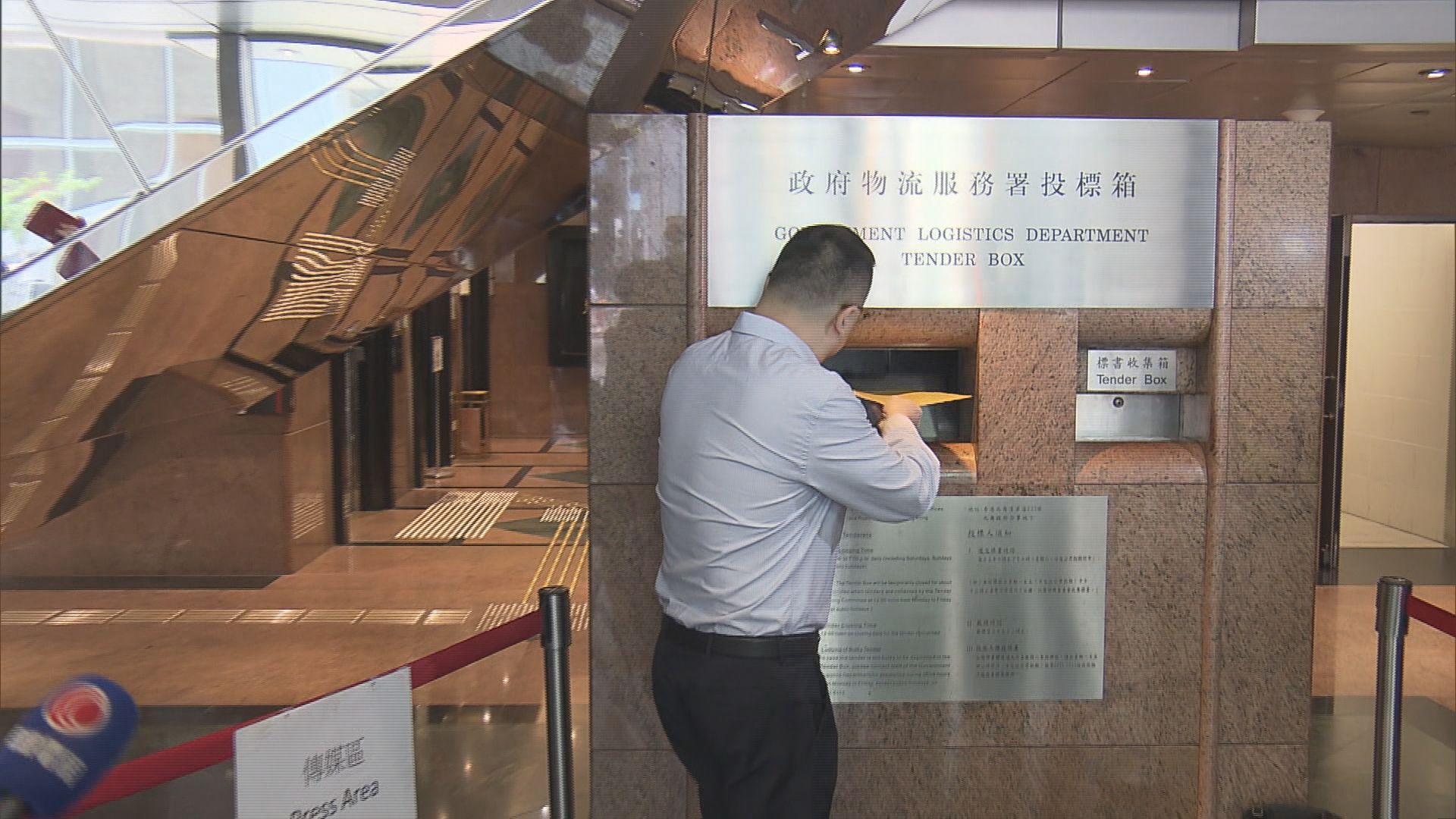 【接獲8標】啟德住宅地料難成百億地王