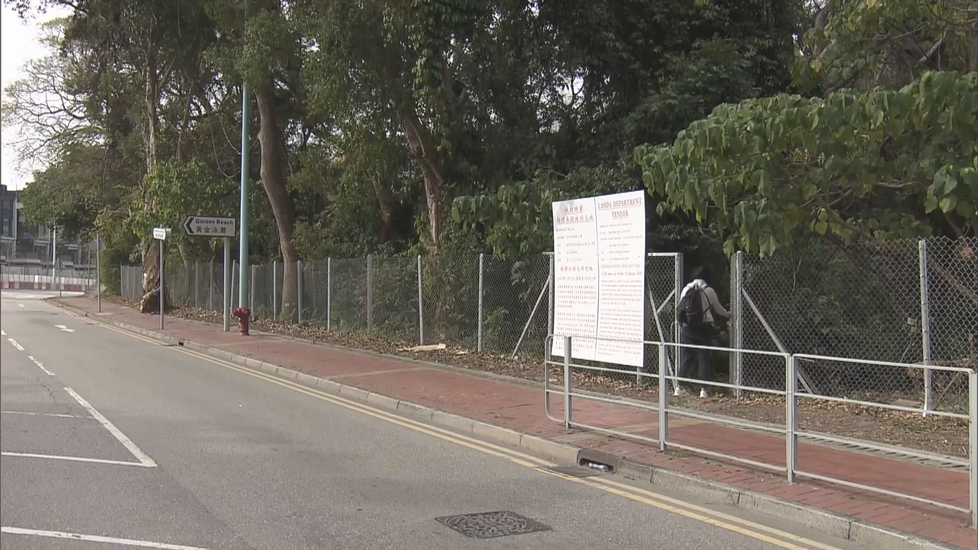 【截標】屯門青山灣住宅地接獲15份標書