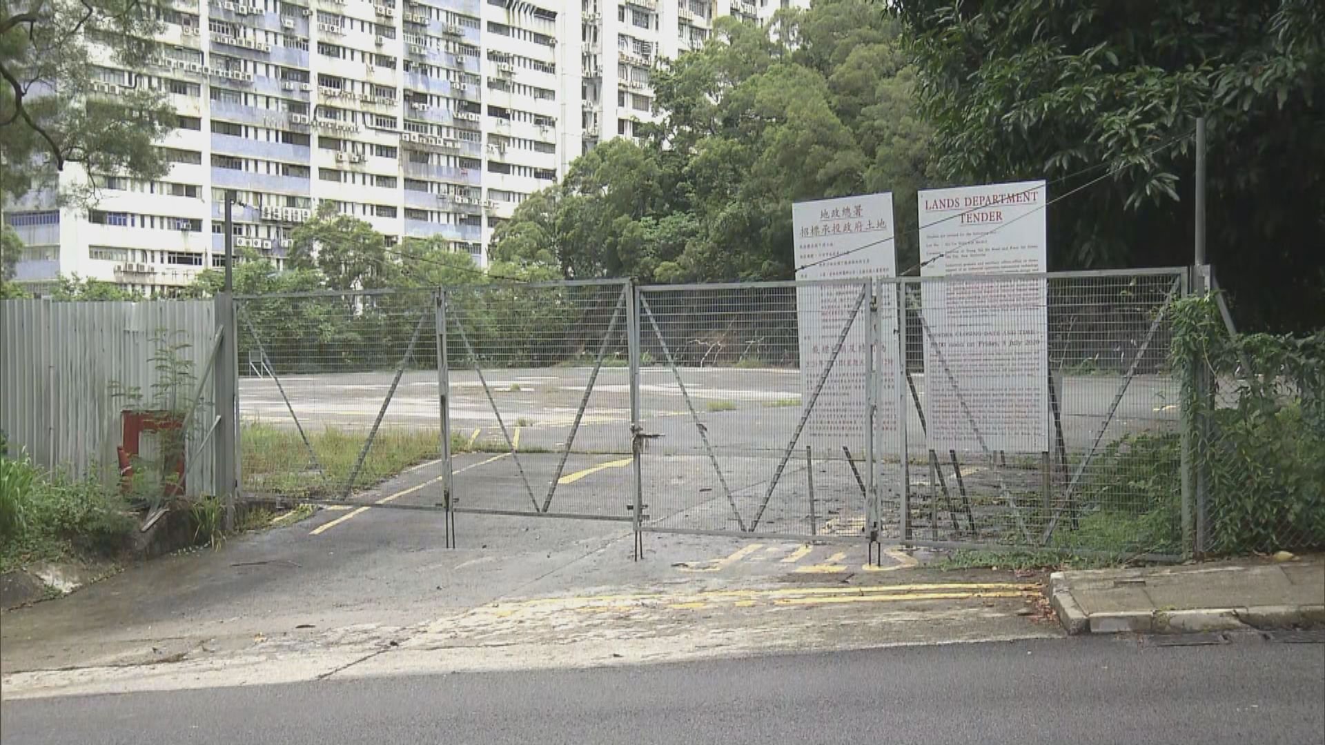 沙田大型工業地 56億元批出