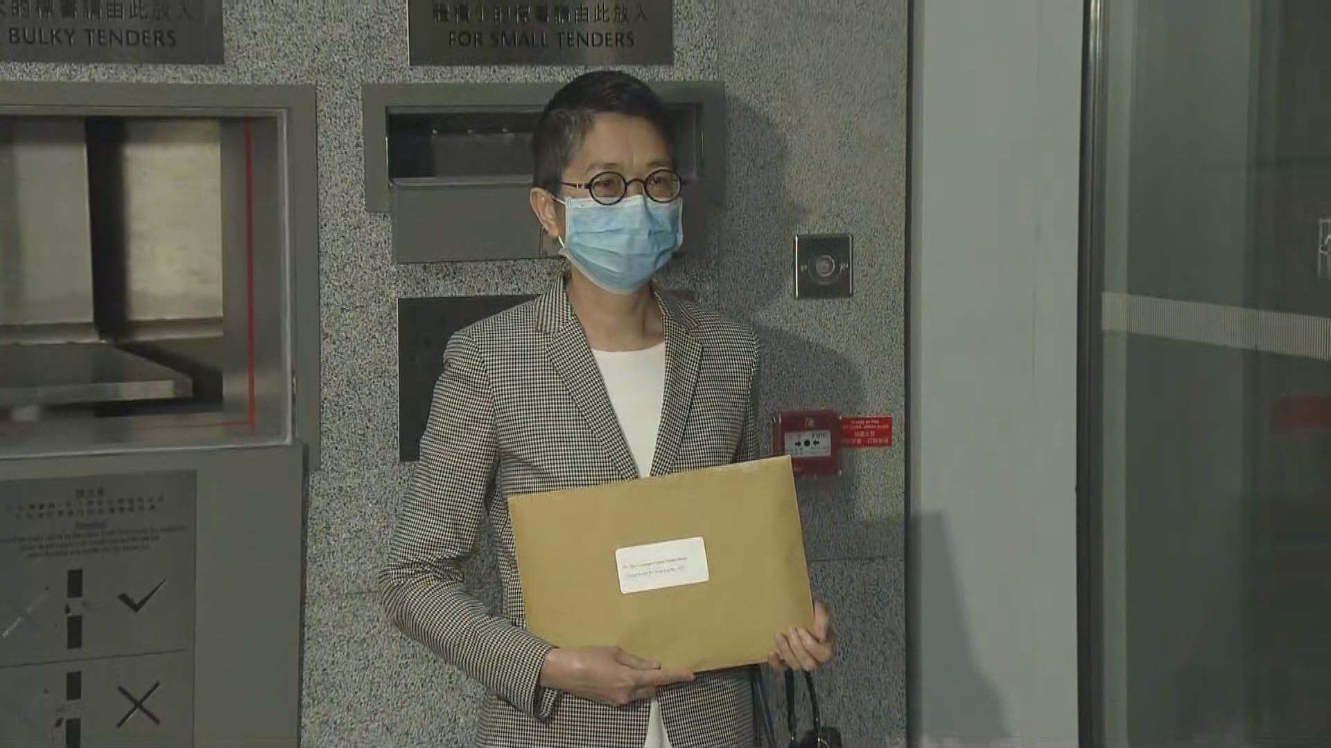 大埔住宅地中午截標 反應符合預期