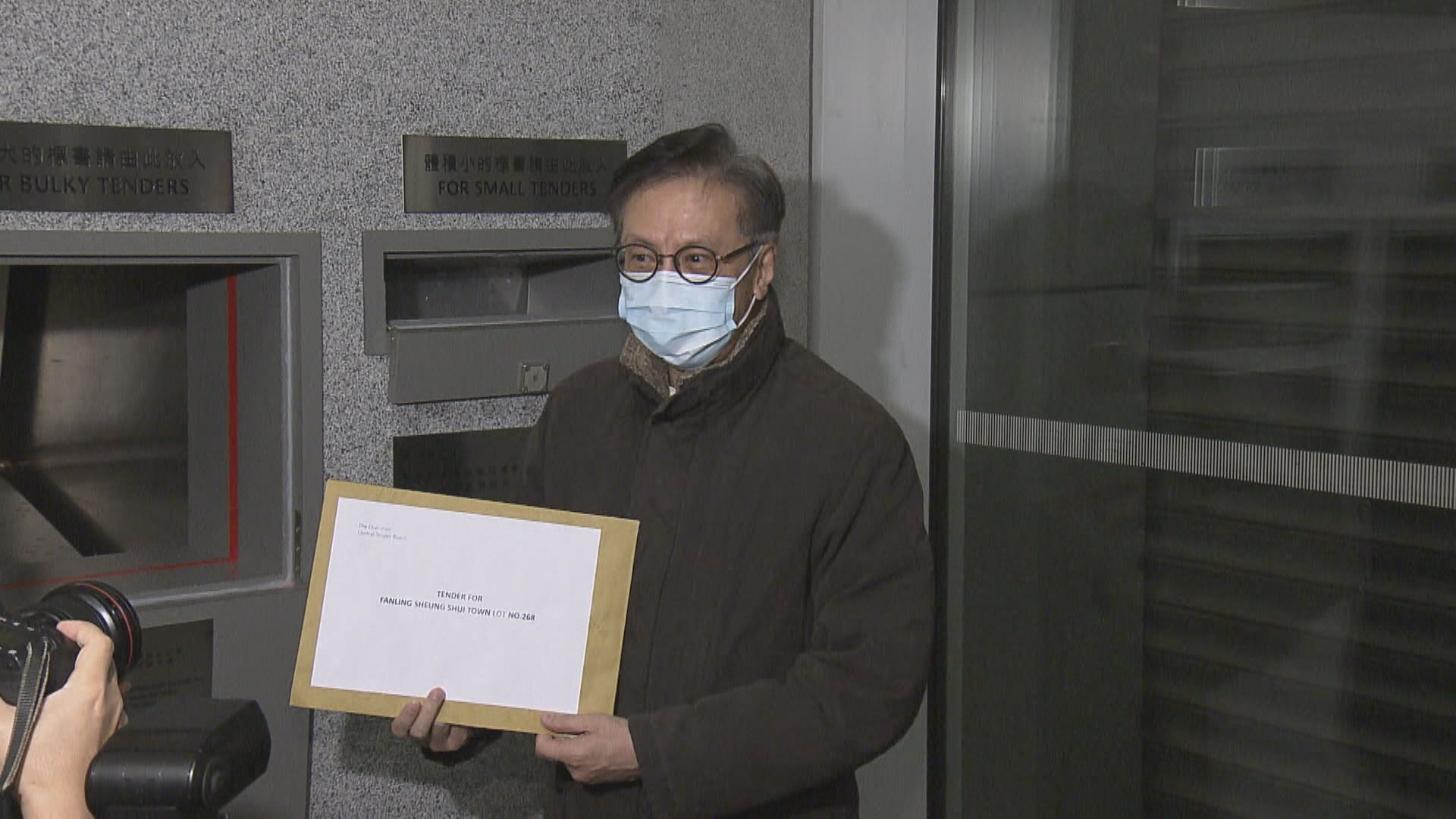 部分發展商指粉嶺工業地出價已考慮疫情影響