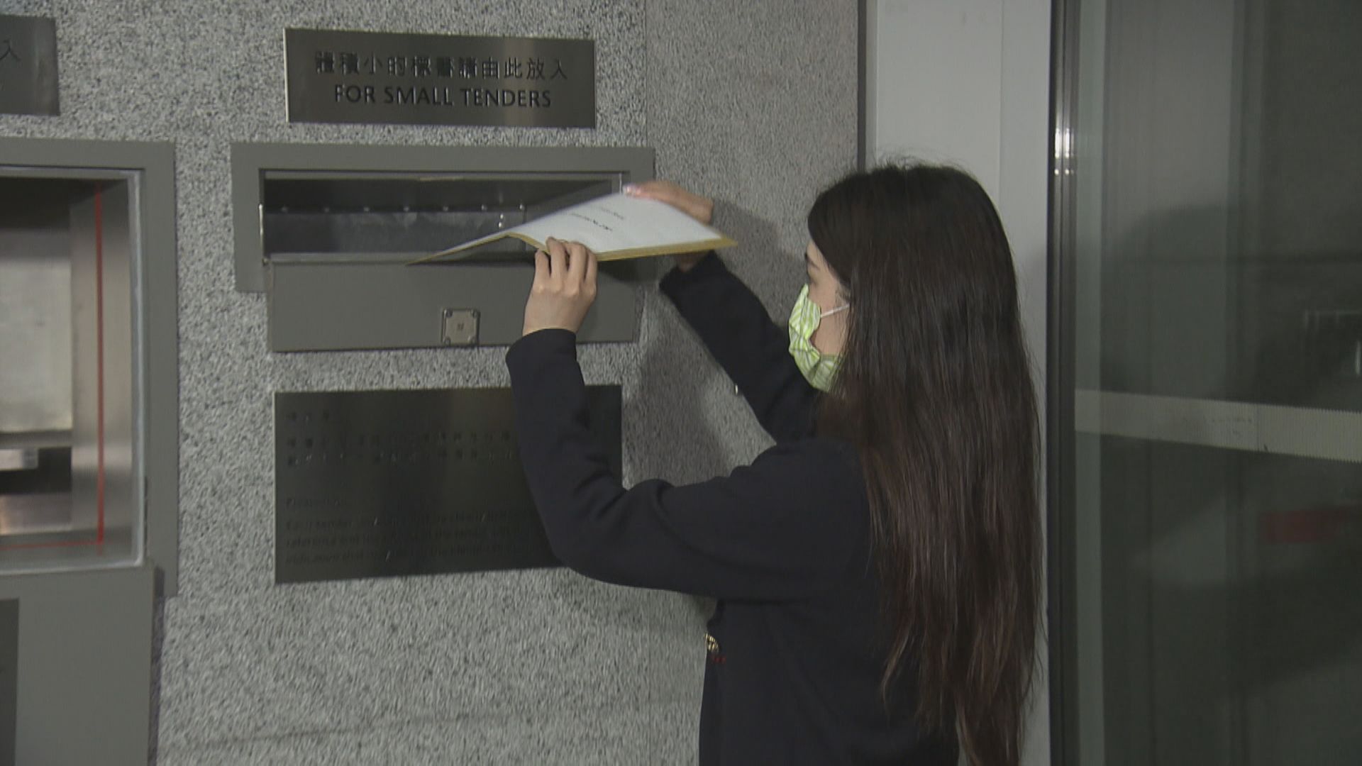 最少12財團爭！嘉華:古洞項目有港鐵站會受買家歡迎