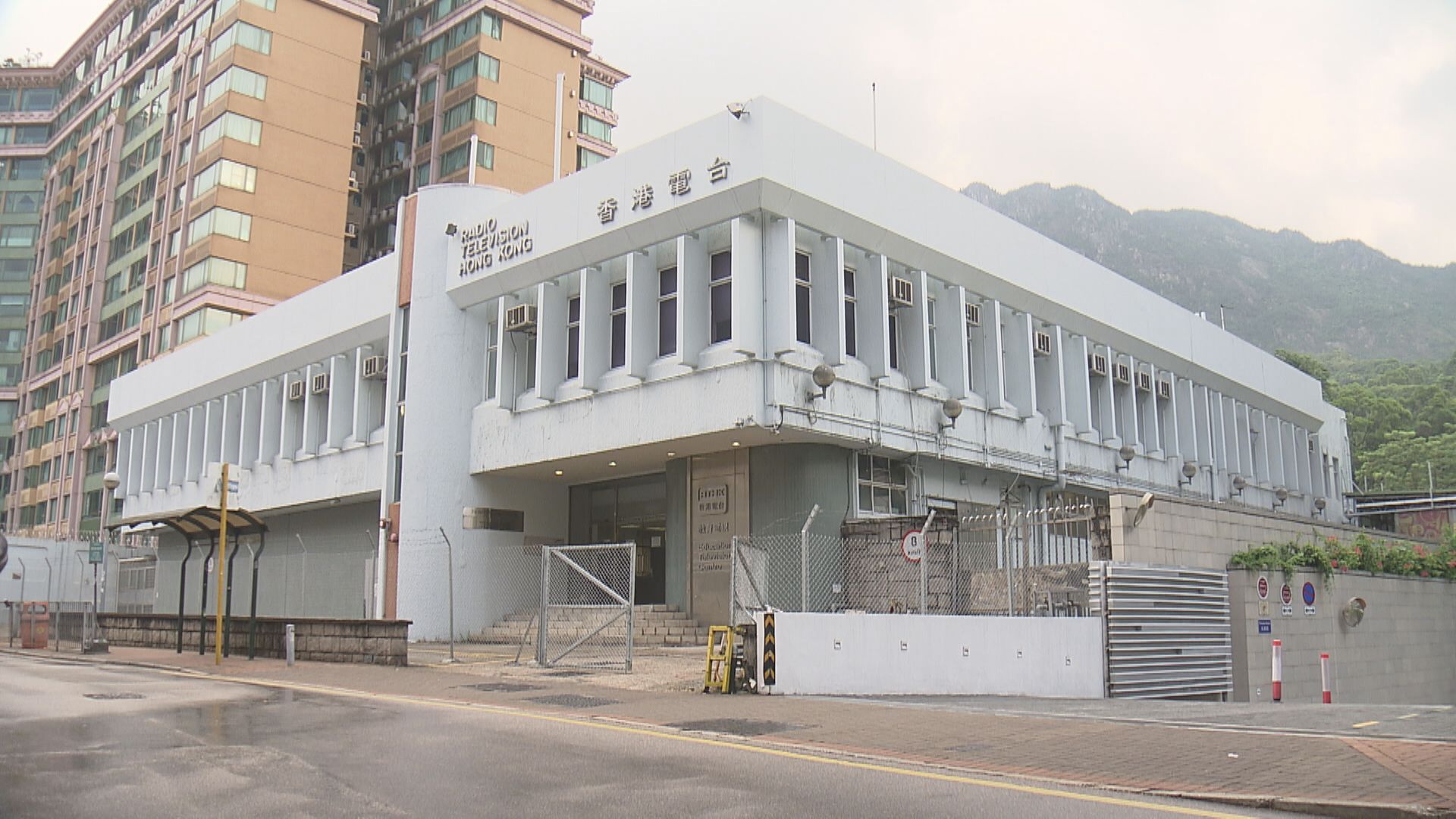 長實、華懋等16財團入標爭九龍塘廣播道豪宅地