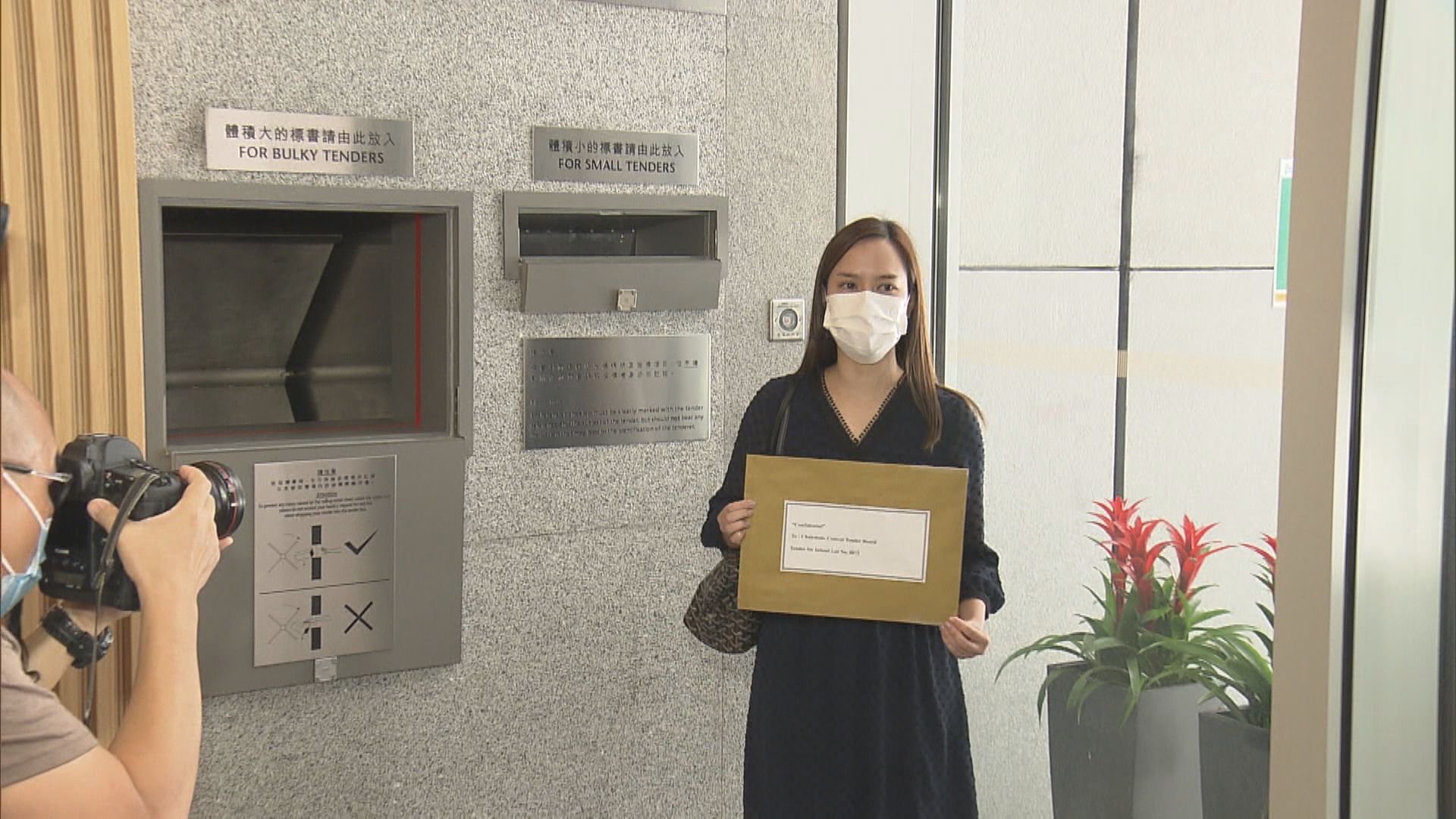 【地皮截標】西營盤「蚊型」住宅地吸引不少中小發展商