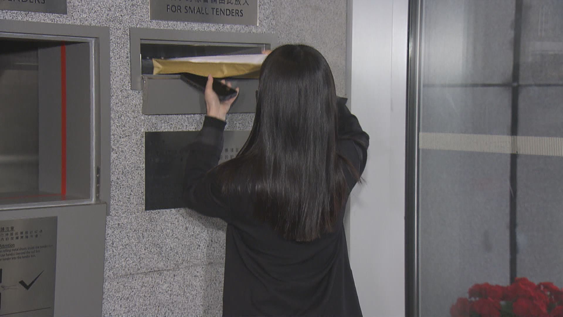 【市道未復甦】旺角百億商業地王僅收3標書 恐有流標風險