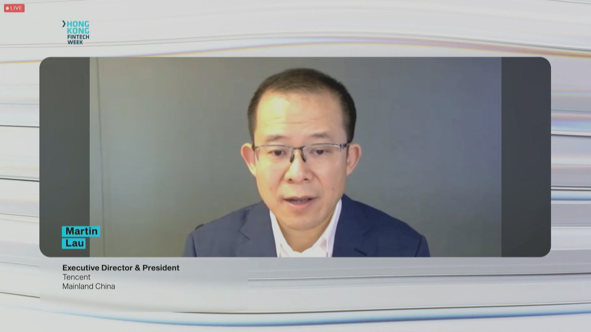 騰訊指旗下移動支付交易額已恢復