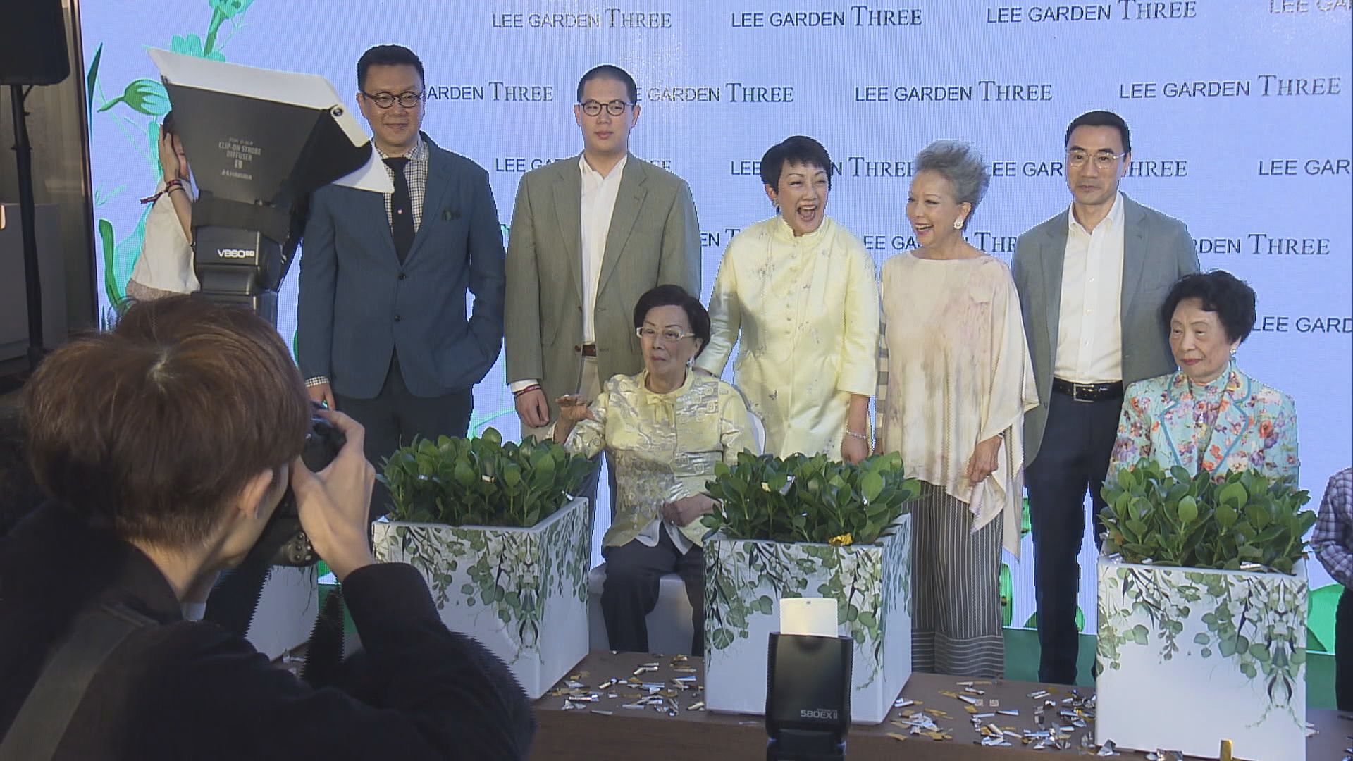 【零售市道理想】希慎：利園三期寫字樓及零售出租率逾97%