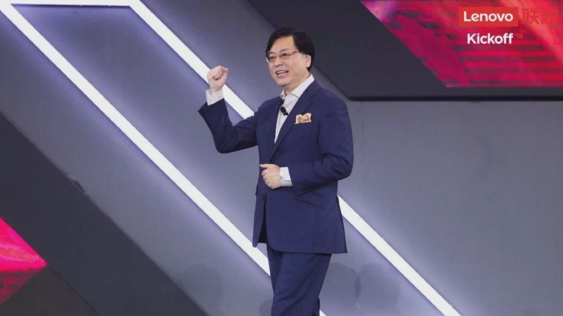 【復工復產】聯想楊元慶：內地工廠已經全部復產