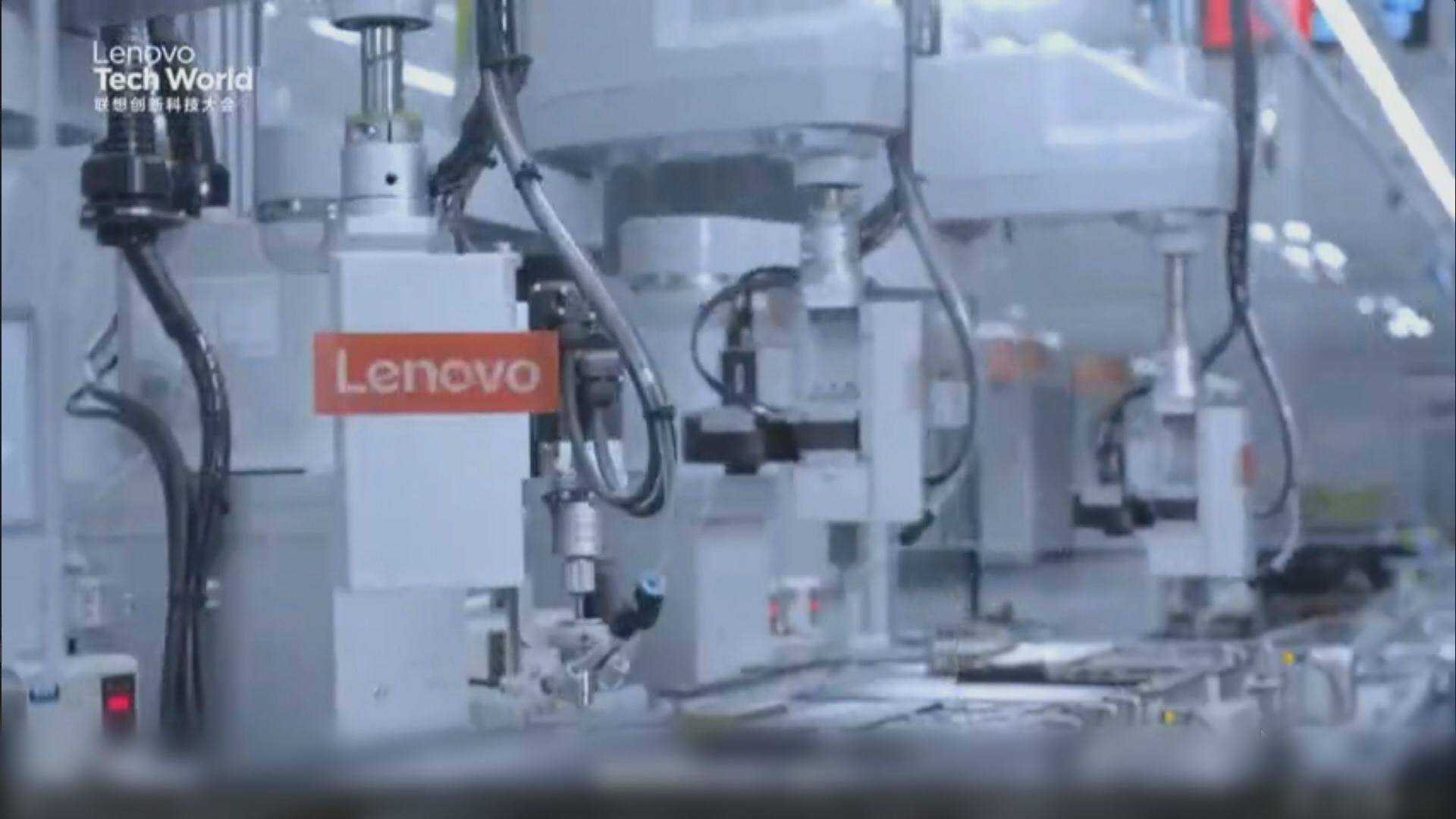 楊元慶:聯想未來3年研發投入將翻倍