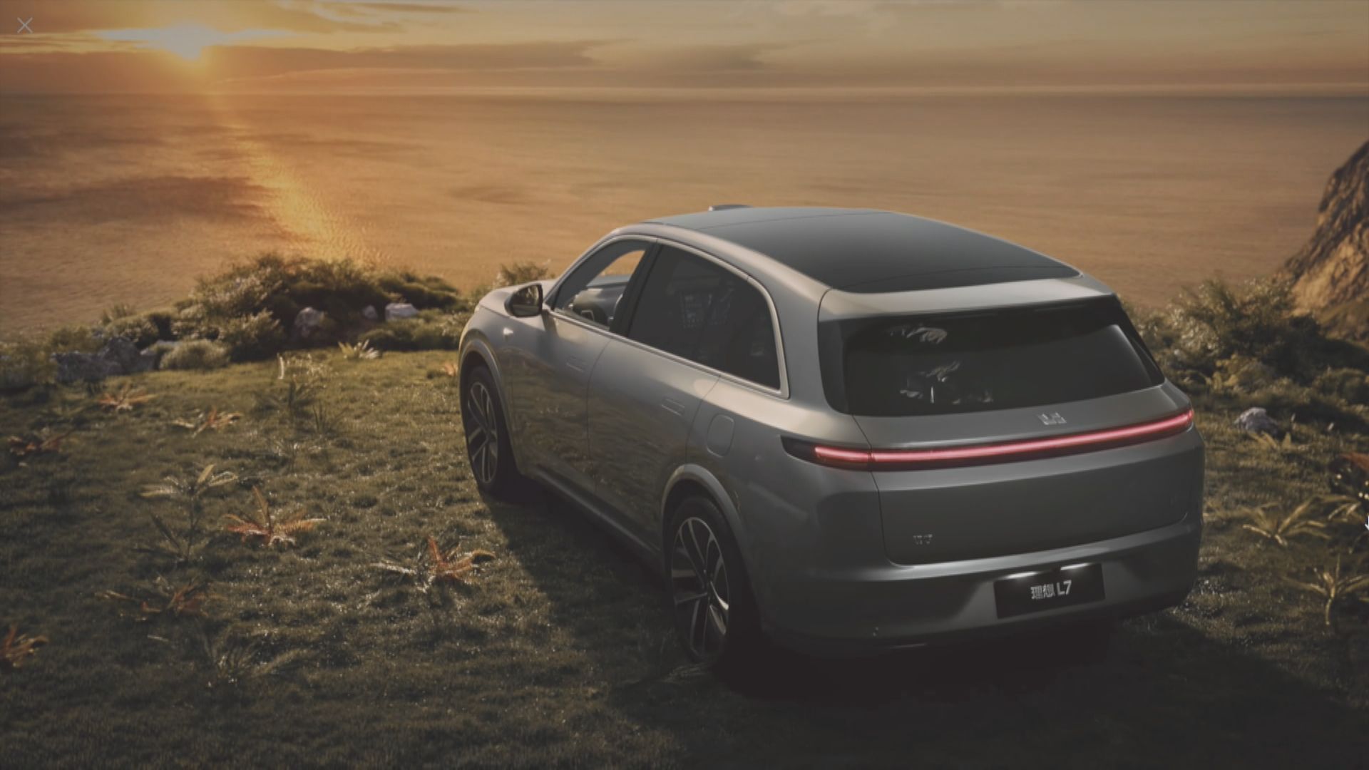 【旗艦SUV】理想汽車今晚舉行「理想L7」發布會