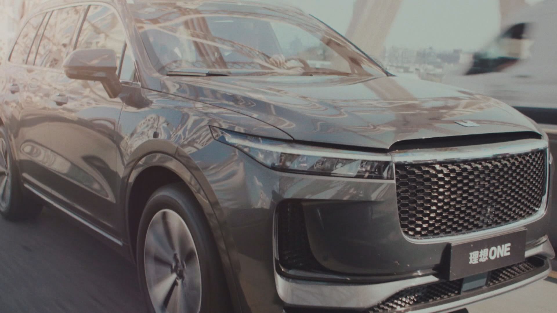 【疫情防控】理想汽車:供應商無法供貨 新車延交付