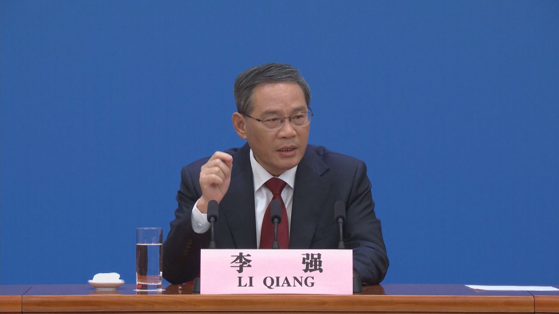 【總理記者會】李強:實現5%增長目標需倍加努力