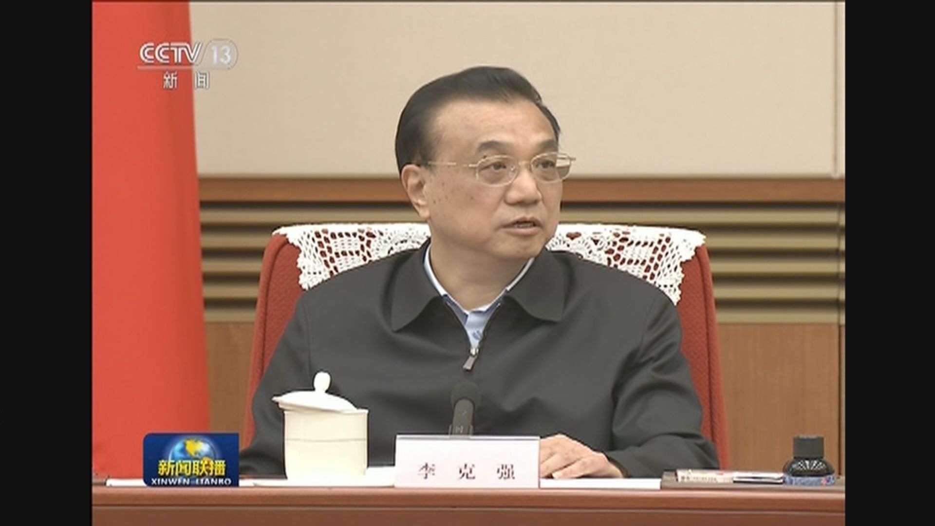 【中國經濟】李克強：復工復產逐步回復正常