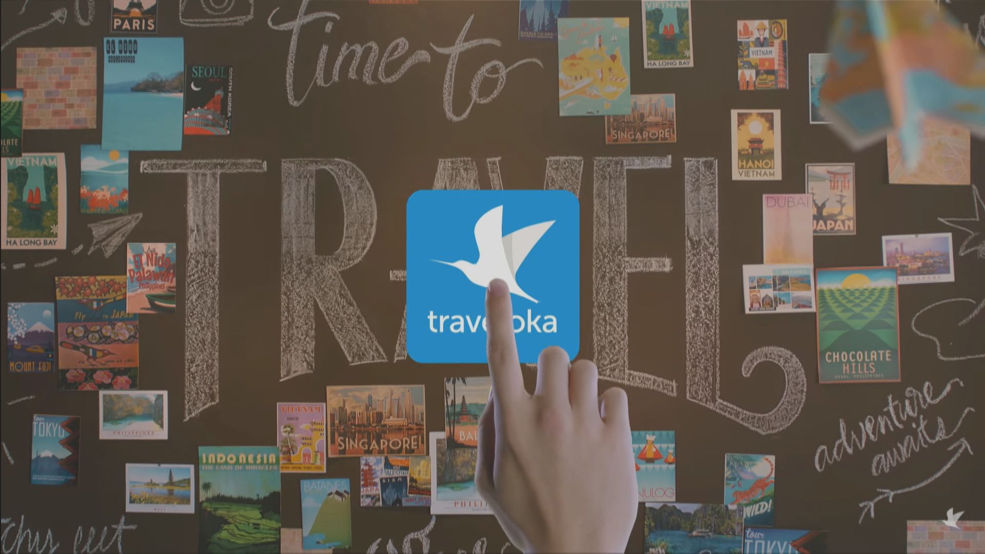 傳李澤楷旗下SPAC擬購印尼旅遊獨角獸