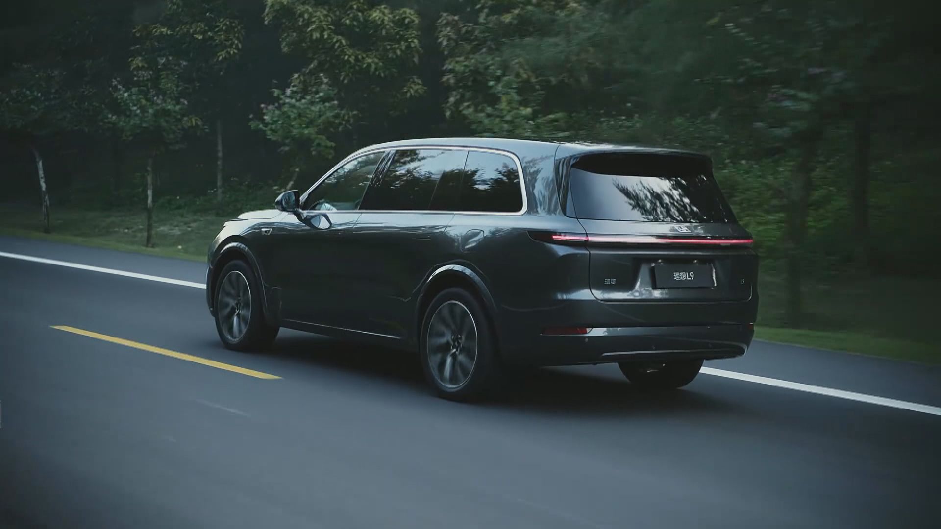 【L9試駕「出事」】內媒:理想稱空氣懸掛斷裂因遇衝擊間中失效