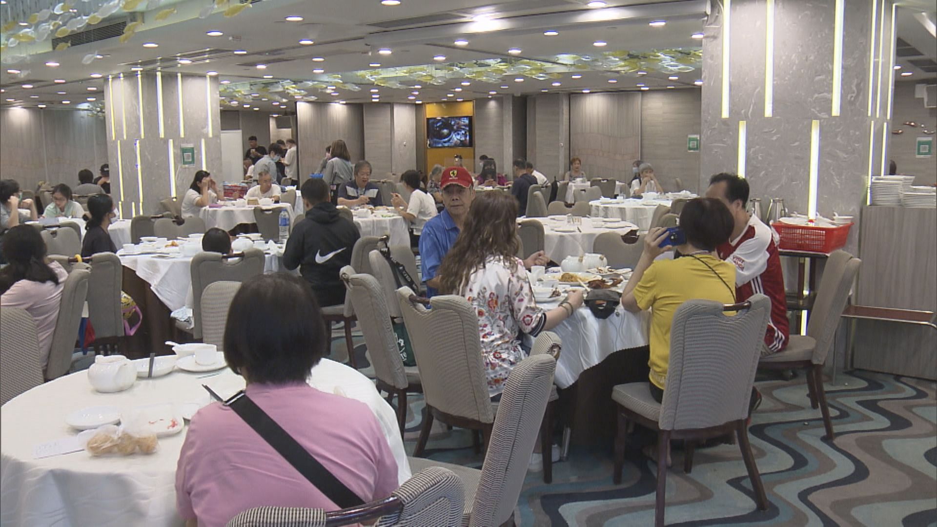 【消費券】中式酒樓:幾乎爆場  食客豪咗