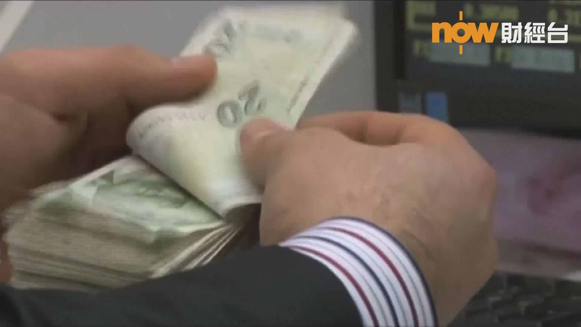 【土國危機】里拉曾跌至歷史低　央行出招救市