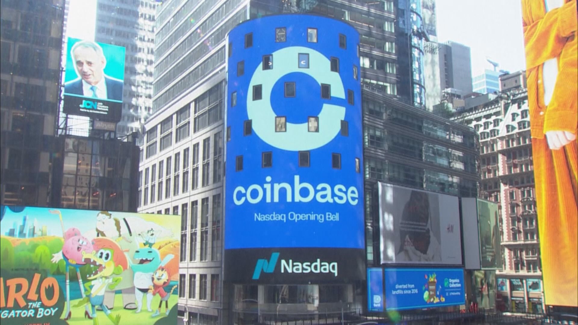 Coinbase上市日鮑威爾撥冷水「贈興」