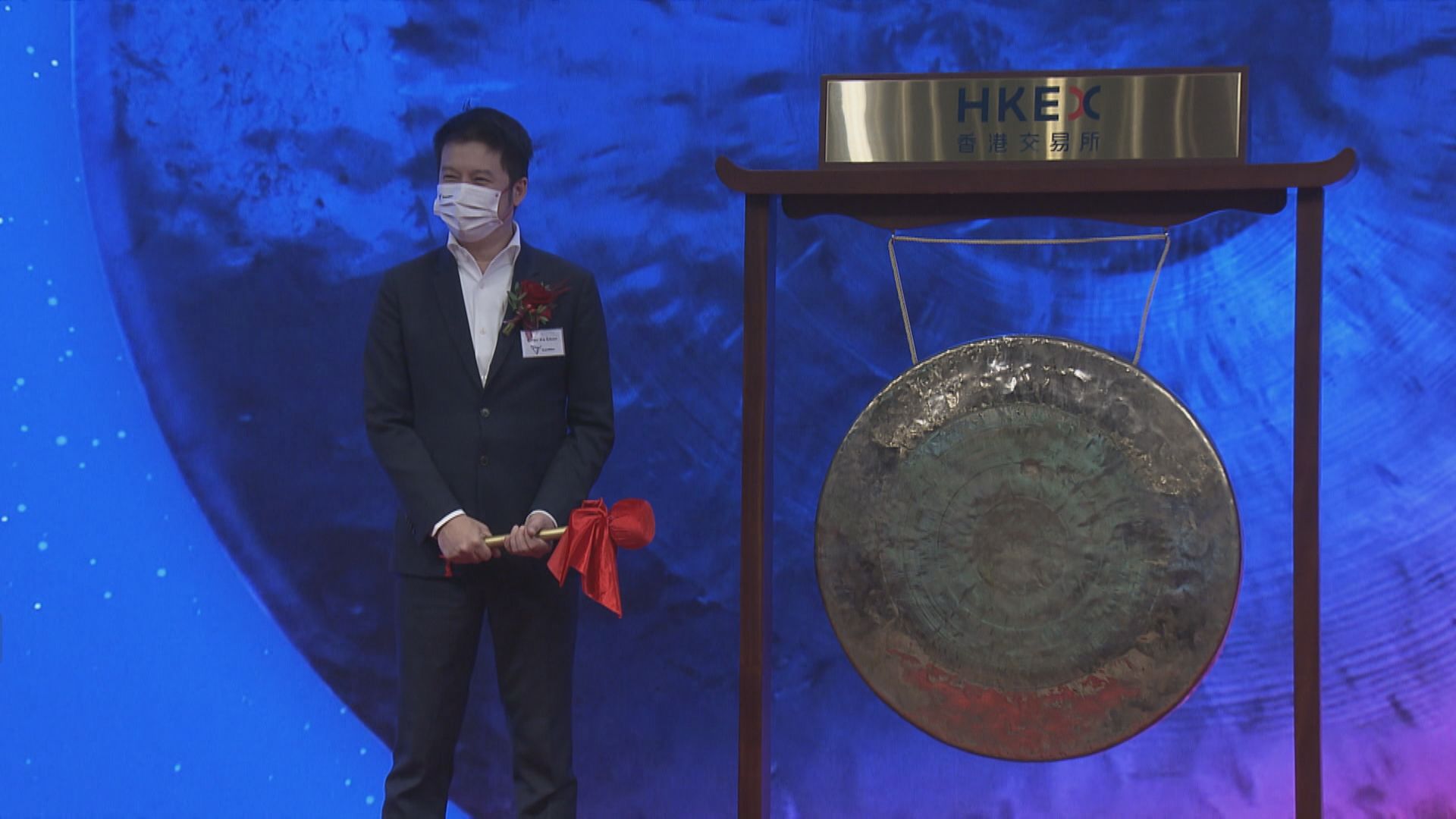 【首掛半場】博維智慧炒高2.7%  一手僅帳賺$60