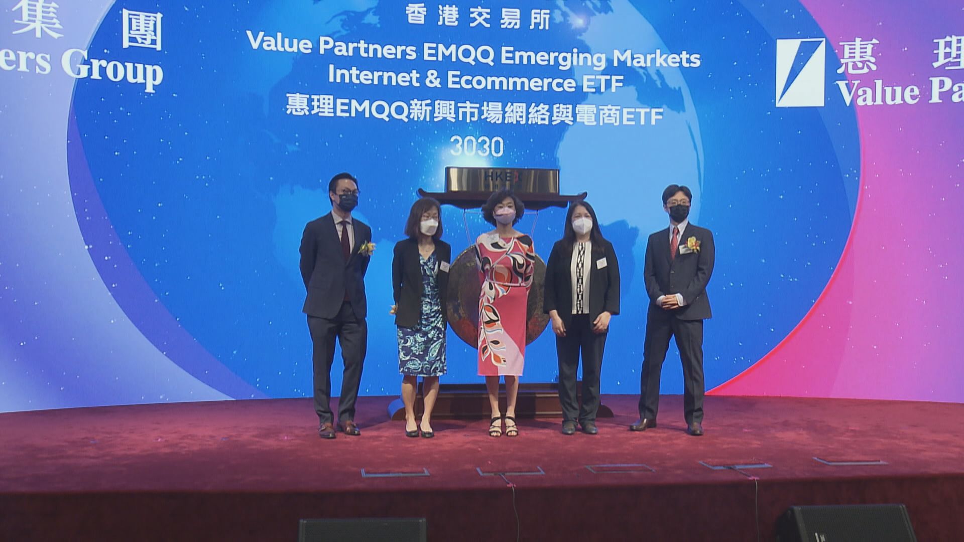 【ETF首掛】惠理:仍睇好科技股中長線投資前景