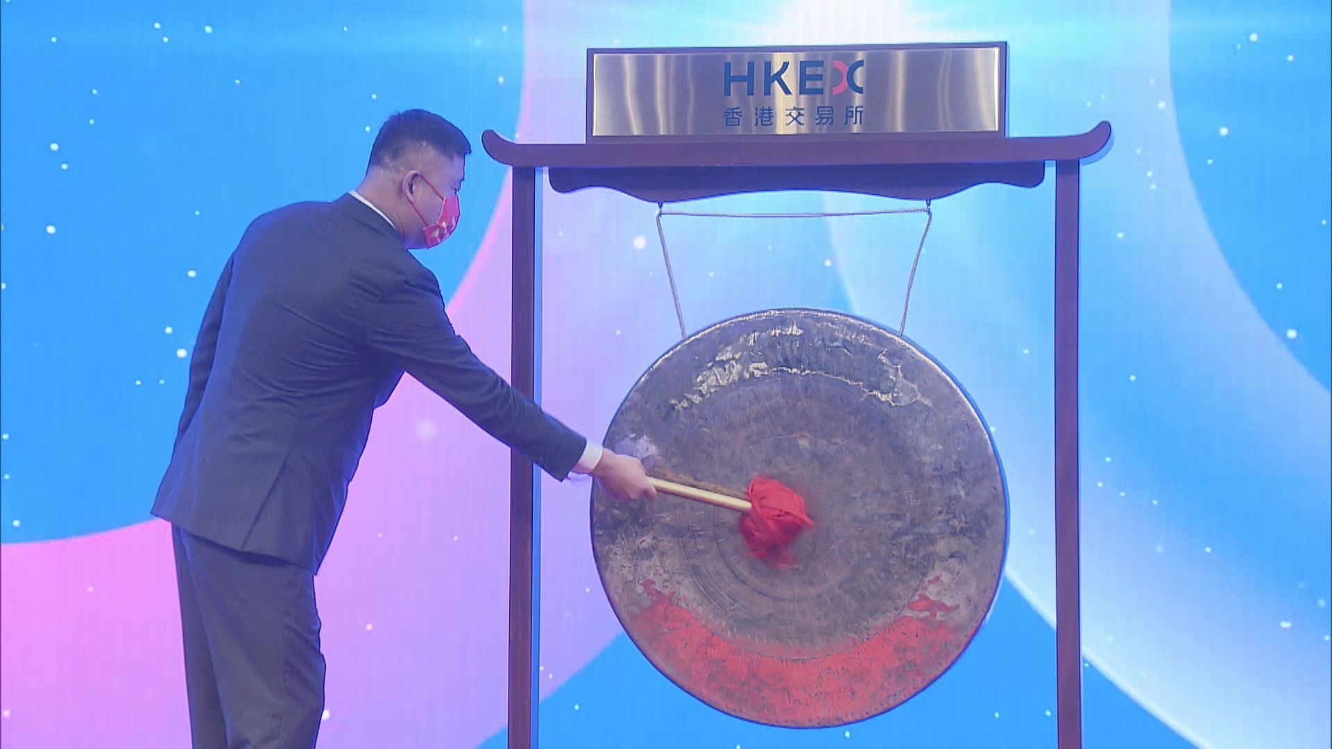 【估佢唔到？】石墨首掛半場飆2.1倍變「蚊股」 一手勁賺$6850