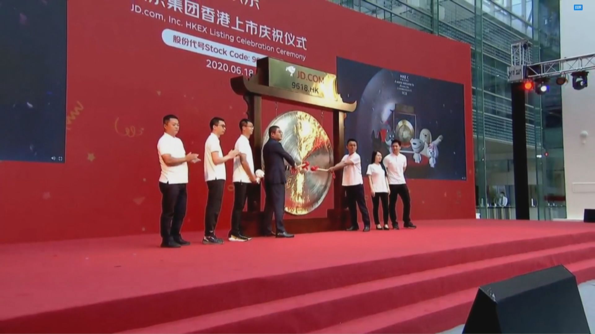 京東首掛高收3.5% 每手帳面賺400元