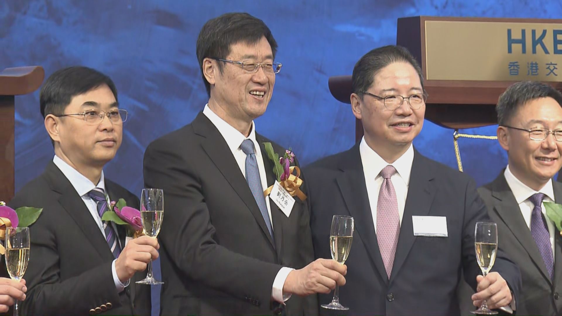 【七隻新股】今日掛牌新股股價個別發展