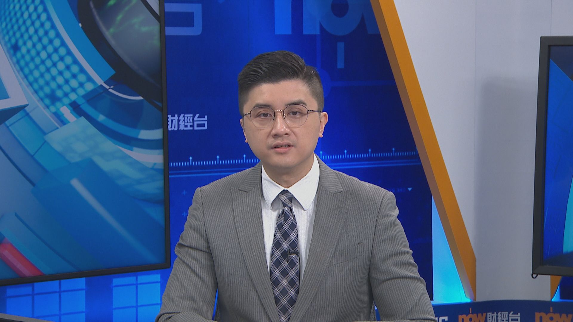 明日掛牌！VESYNC暗盤曾炒高1倍