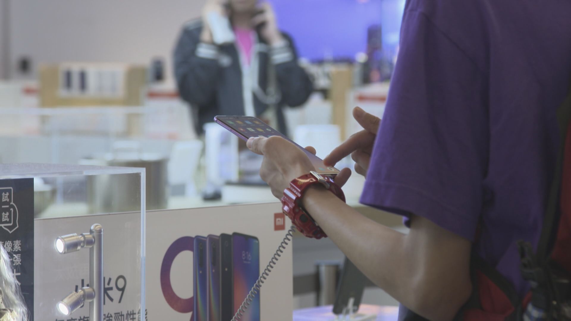 小米:旗下手機唔會審查用家通訊內容