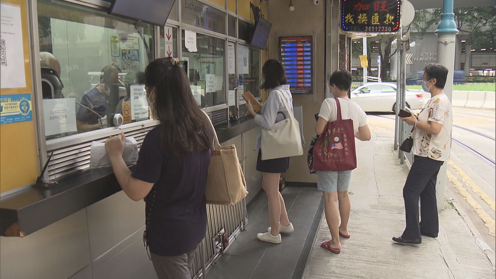 【日圓24年最弱】市民:準備「返鄉下」 唱定Yen隨時飛