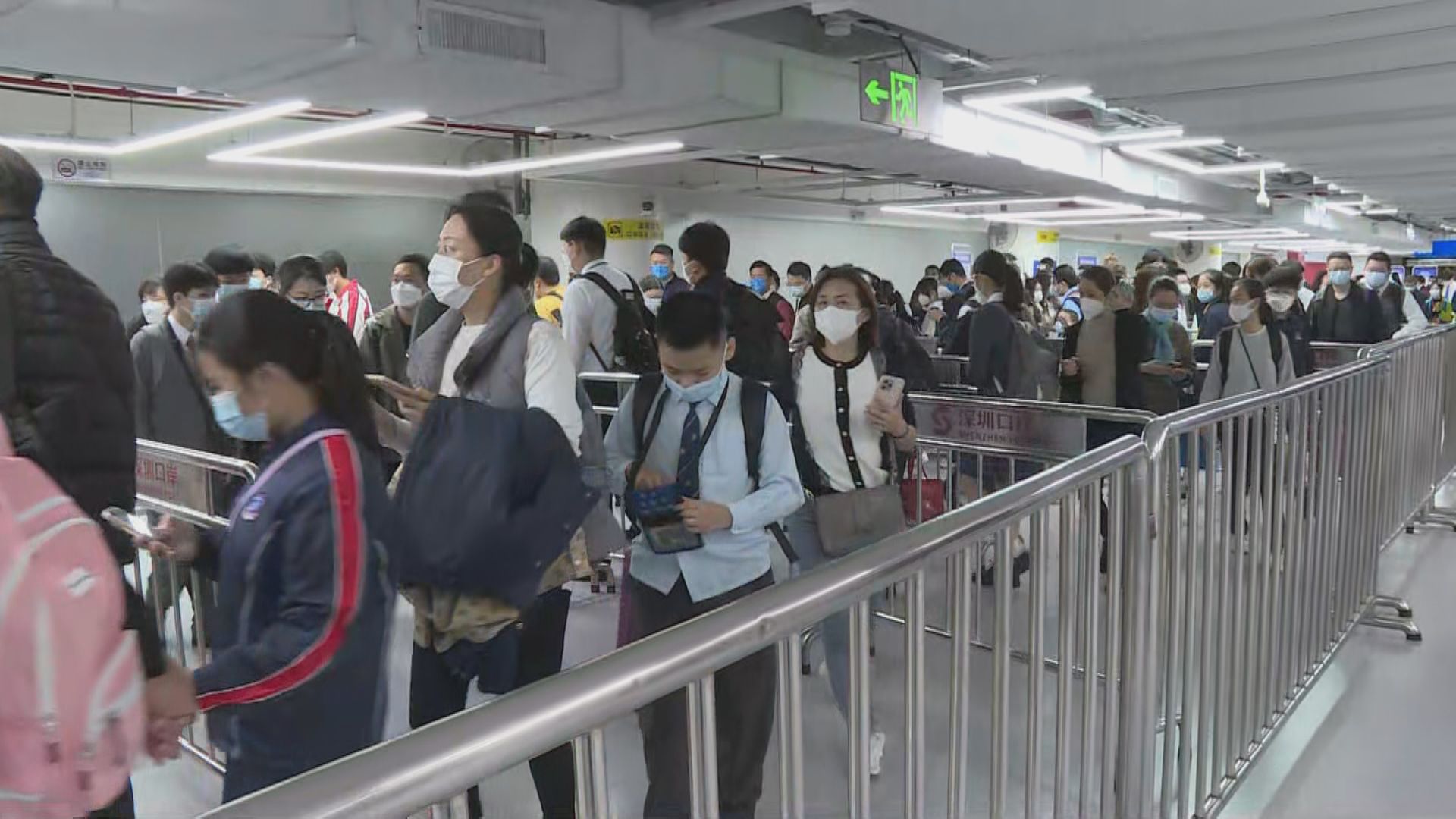 【深圳直擊通關】過關僅10分鐘  跨境學生指很激動、很興奮