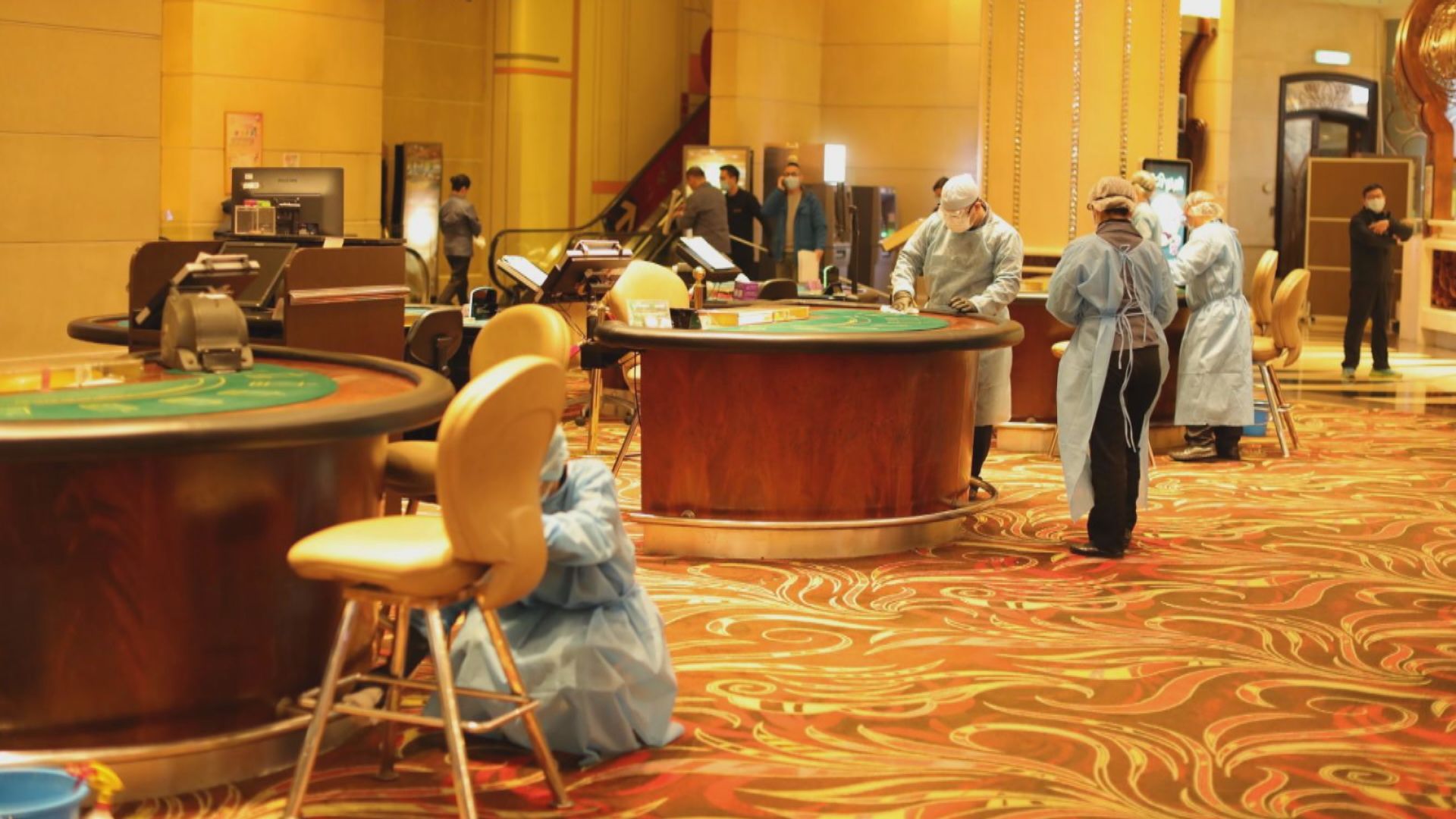 【賭場重開】十六浦：人流唔錯 賭收回穩等5月後