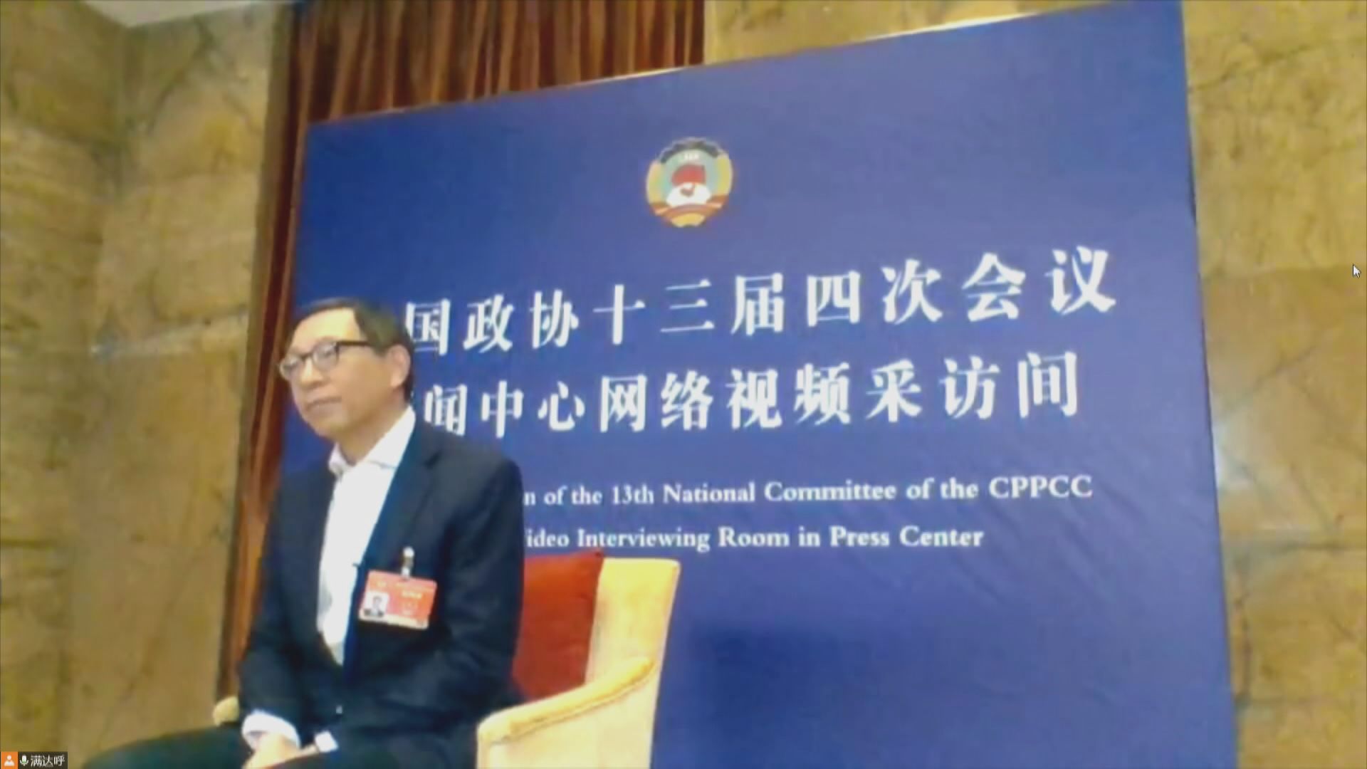 兩會2021！呂耀東:有信心澳門賭業持續復甦