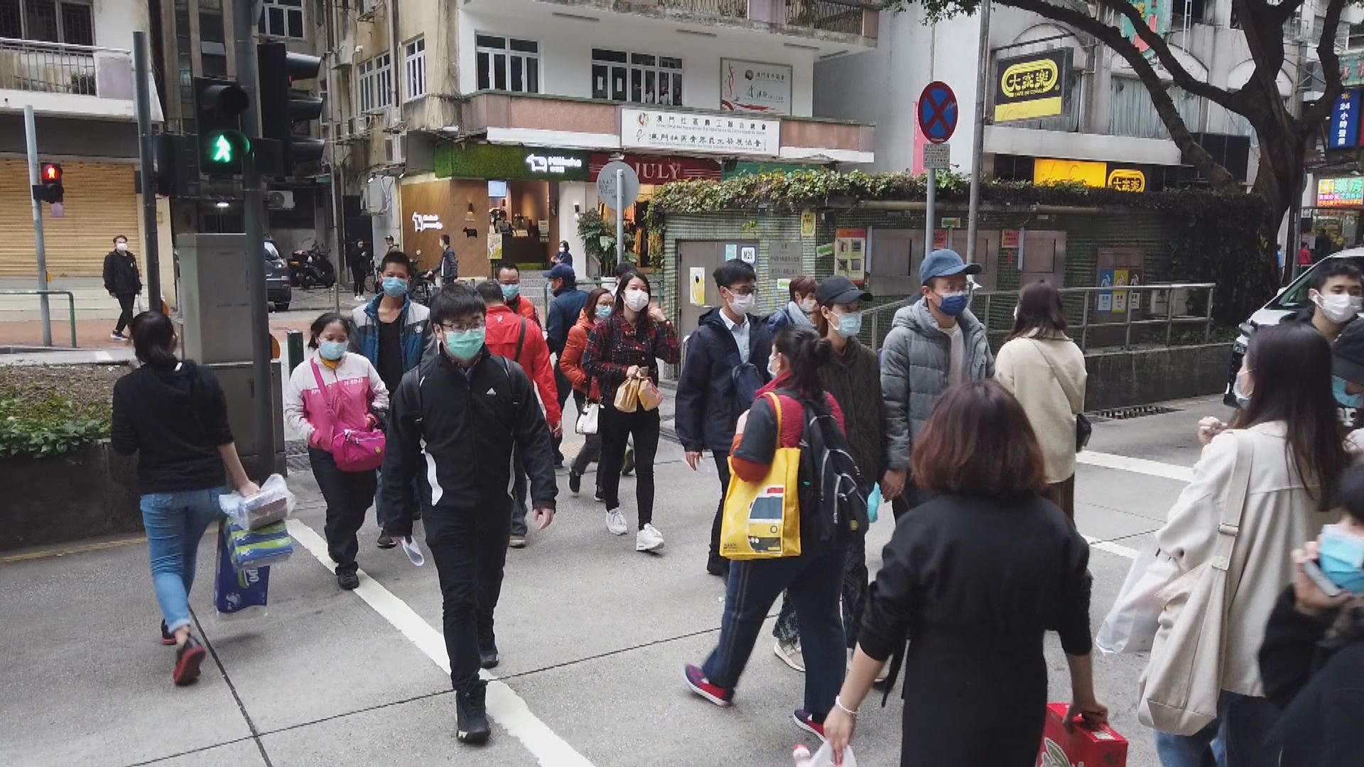 【降賭收預測】澳門將博彩收入預測下調一半至1300億