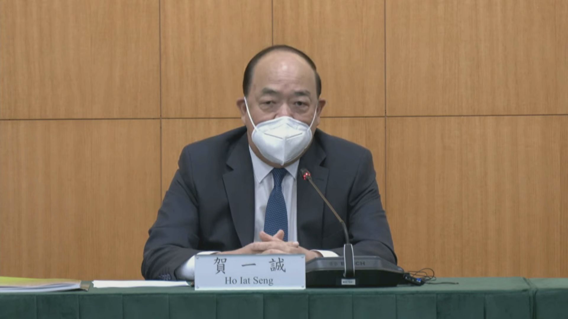 【澳門爆疫】賀一誠:唔會一刀切關閉所有賭場