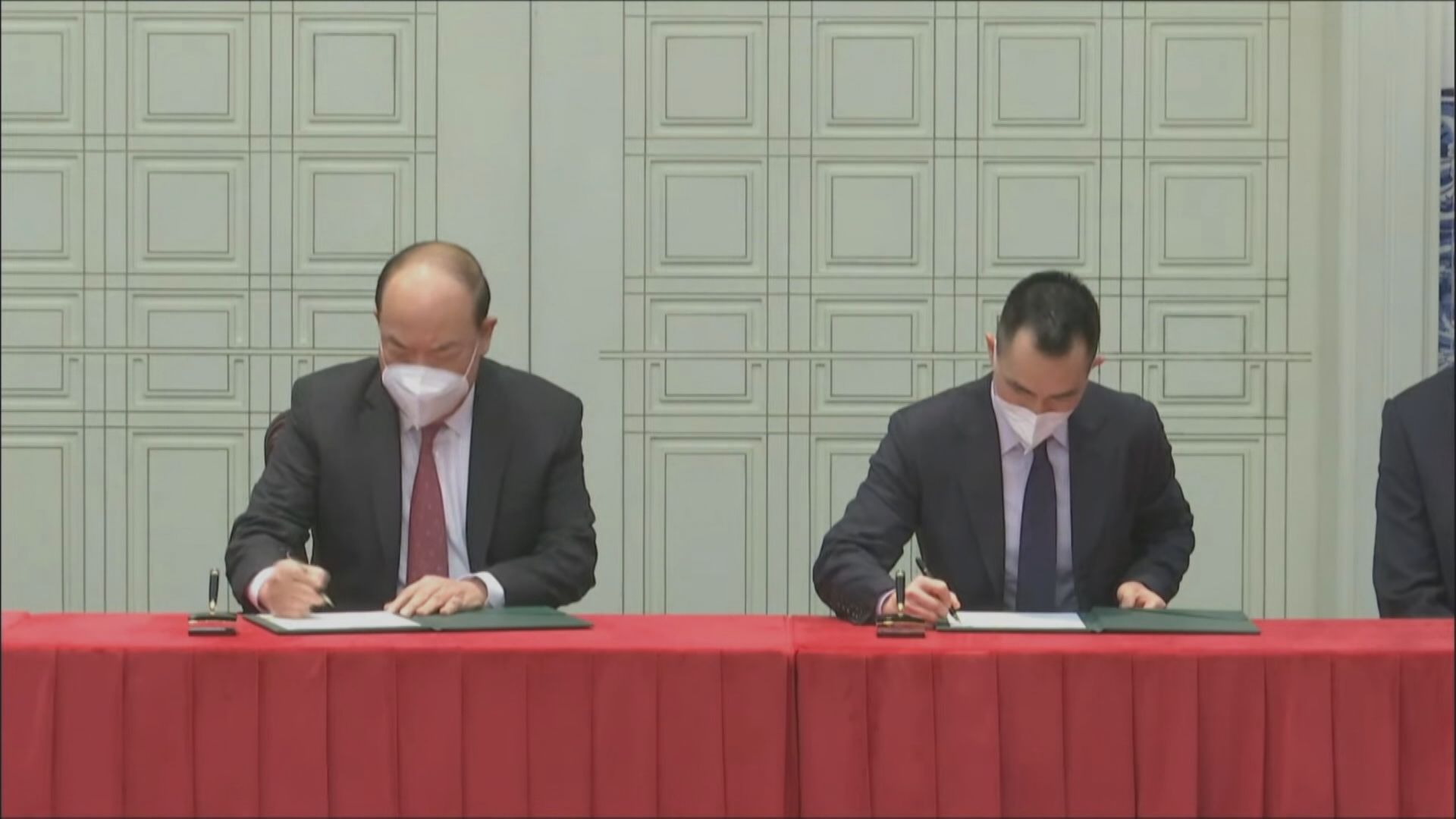 【為期10年】澳門6博企今簽新賭牌約 總投資1188億澳門元