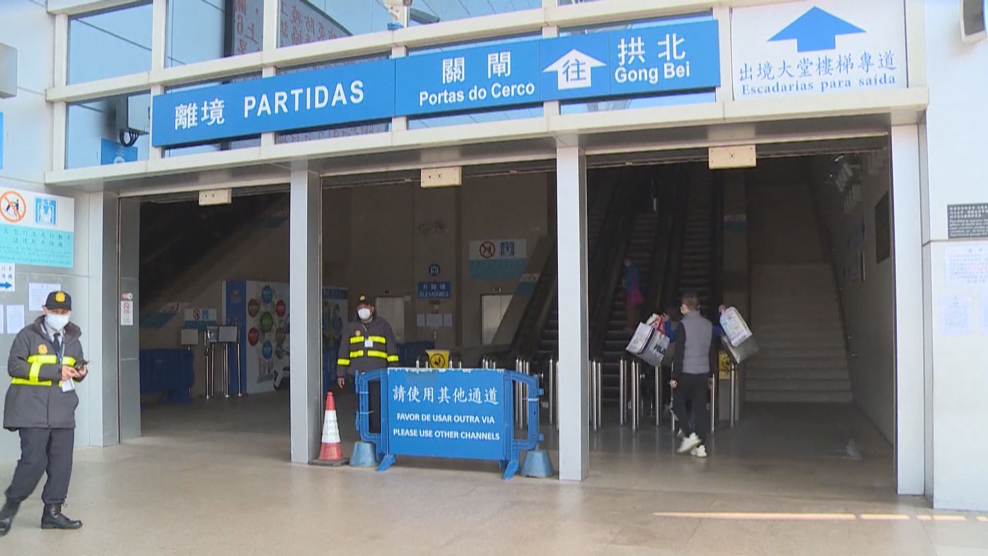 【通關】傳澳門正研究本月逐步恢復有限度通關