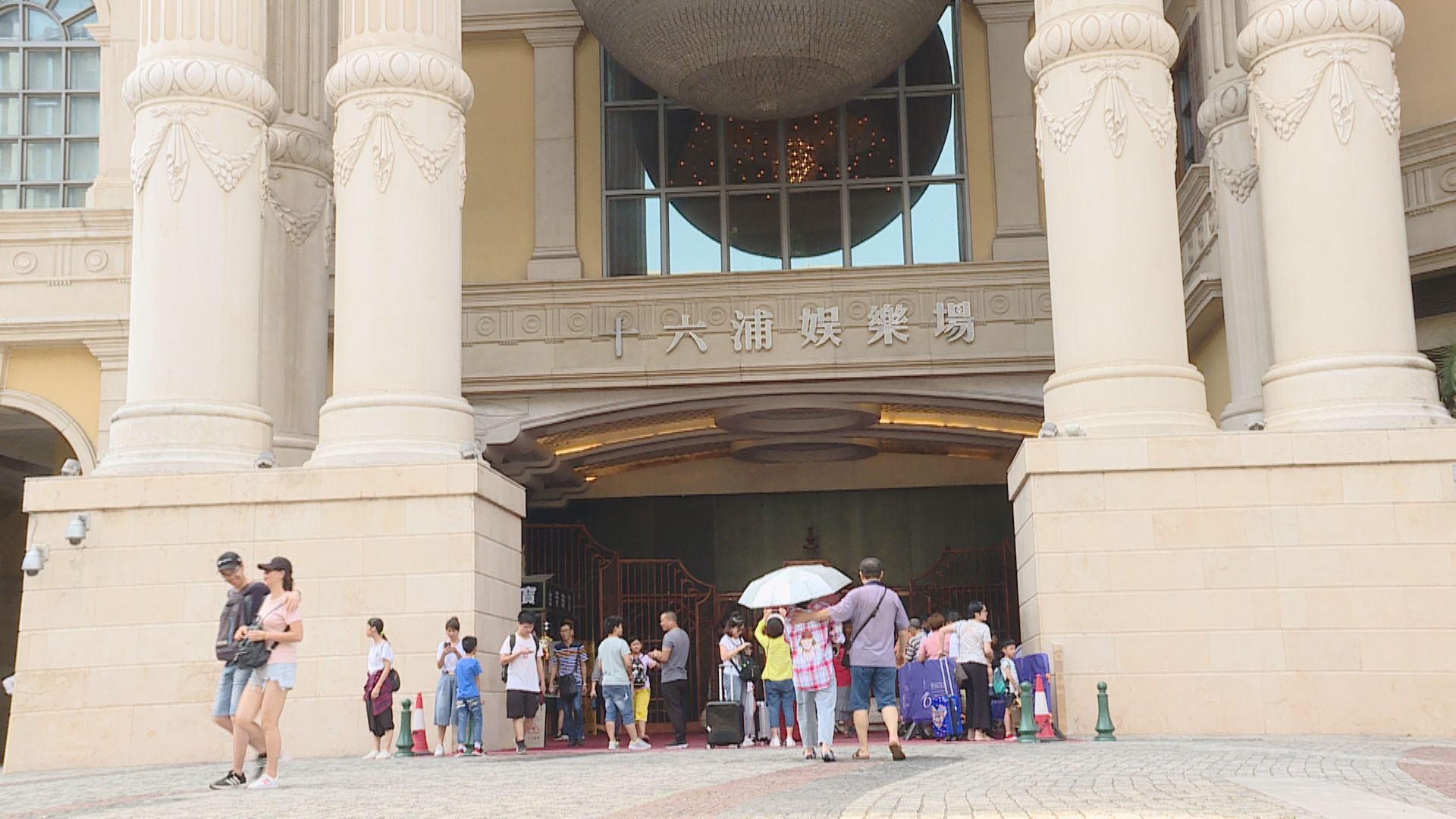 業界料本月賭收不會有太大起色