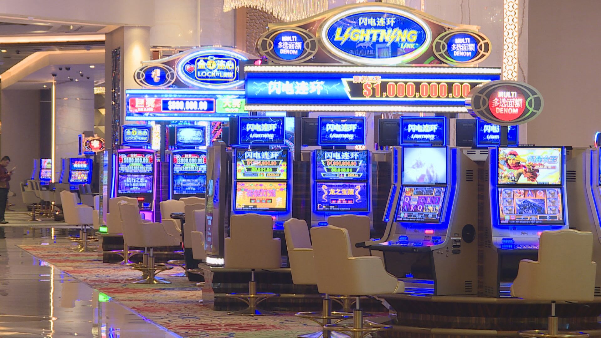 【澳門禁足7天】賭股現價唔平非撈貨時機