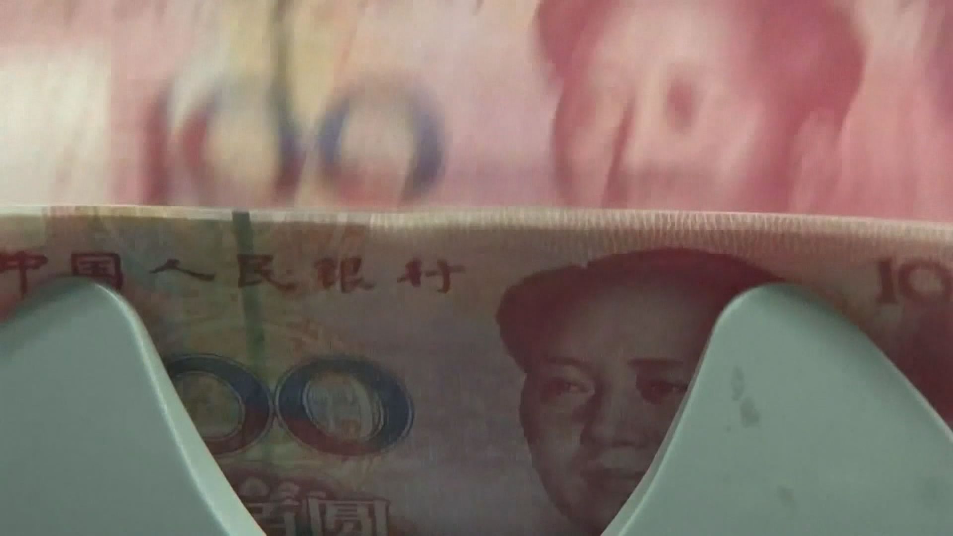  國務院撐橫琴粵澳開展跨境人幣結算業務