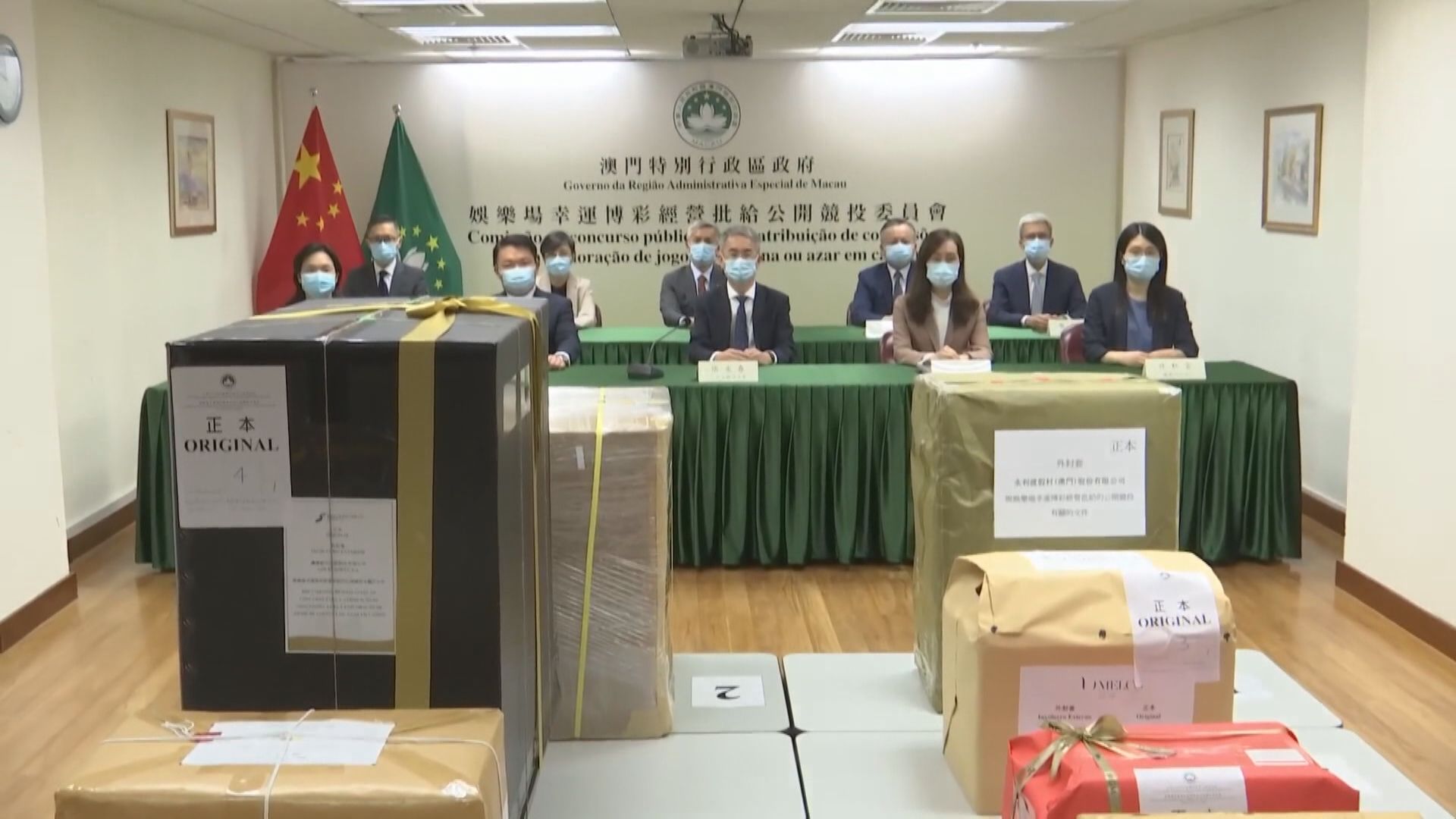 【澳門賭牌開標】7家入標公司均獲接納參與競投