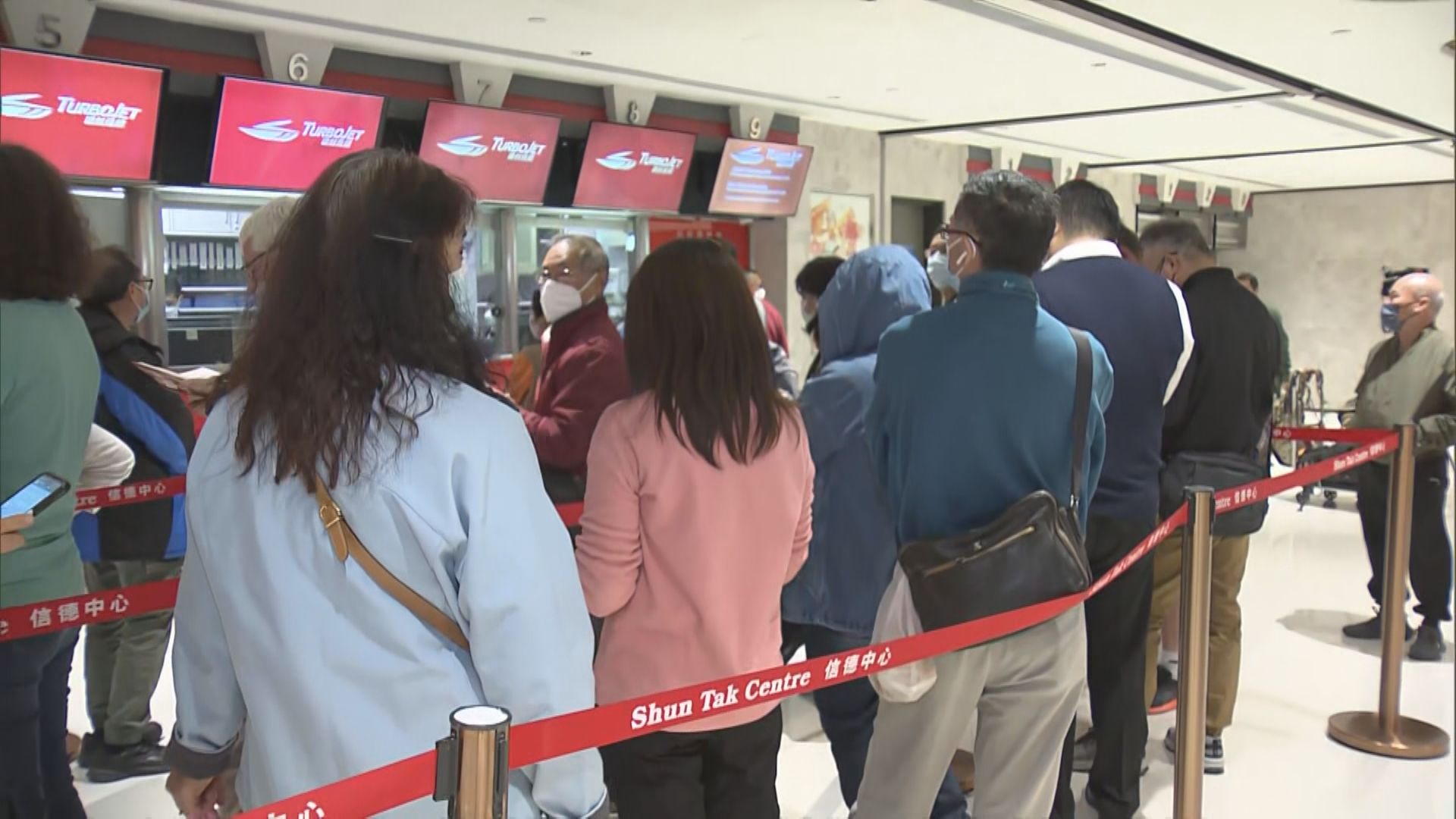 【港澳通關】噴射飛航船票開售 市民希望去「行大運」