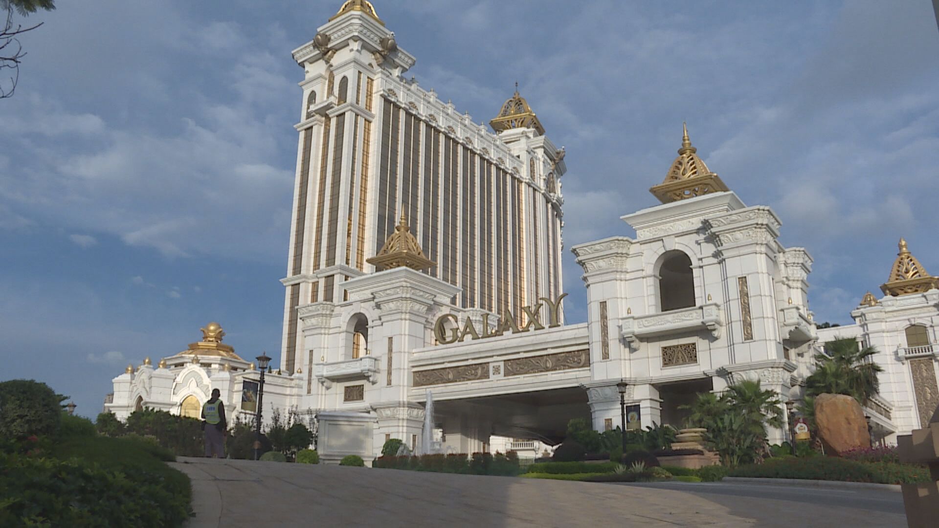 【「1‧1」凌晨起】傳銀娛擬關閉中介人貴賓廳