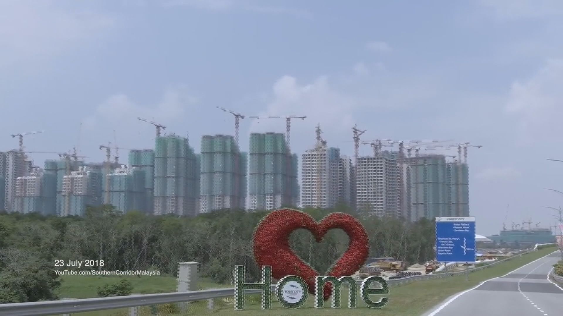 【碧桂園大馬項目】柔佛州州長：歡迎外國人投資