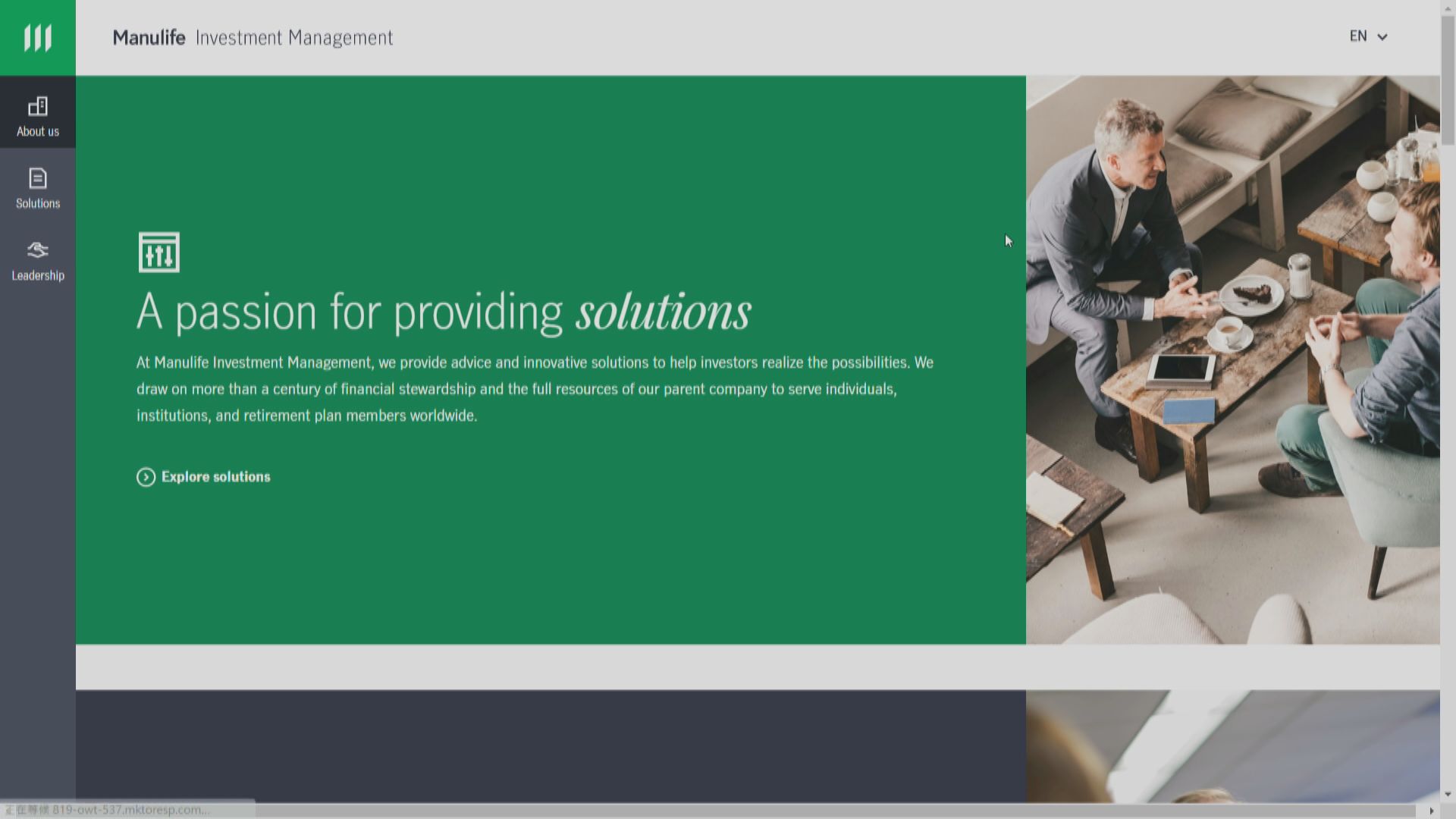 【交易快完成】路透:宏利擬全購內地資管合營獲批