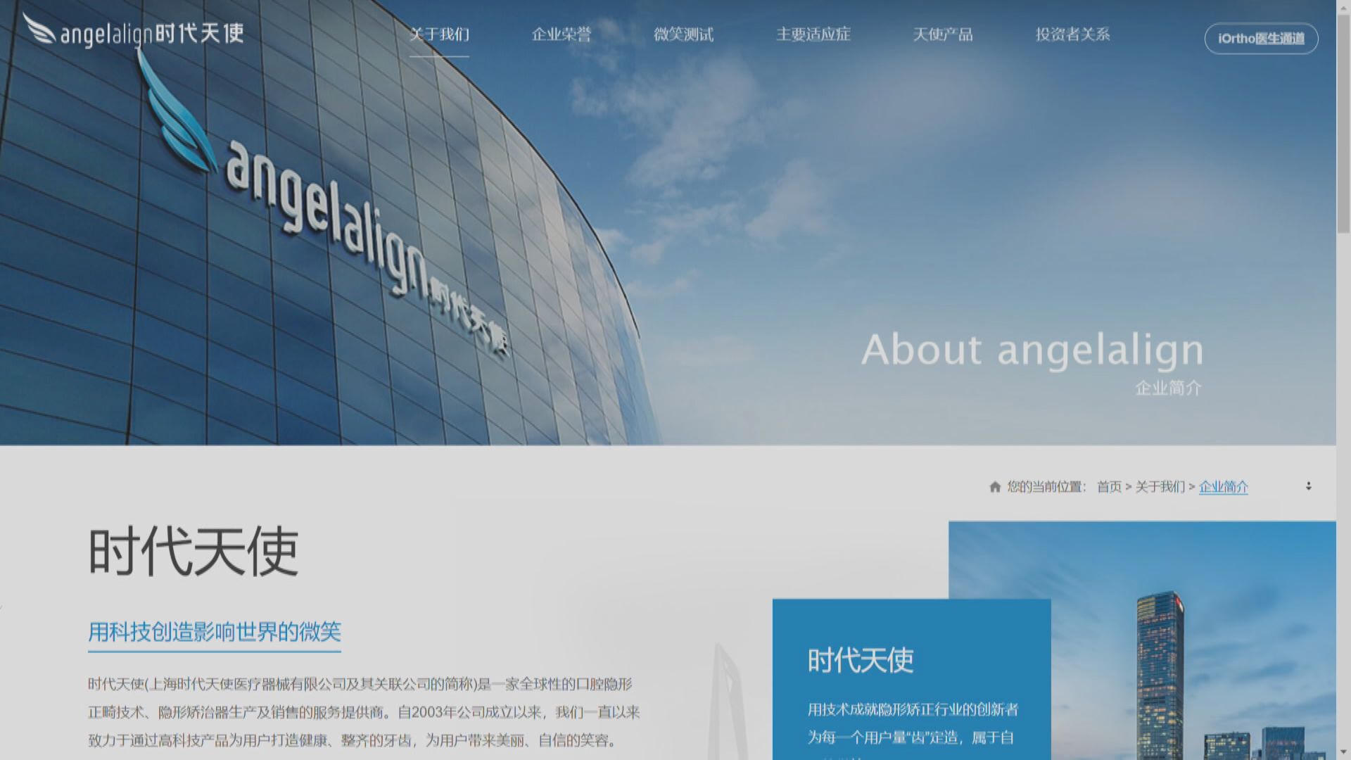 有幾難抽？時代天使孖展過千萬先可能分到貨