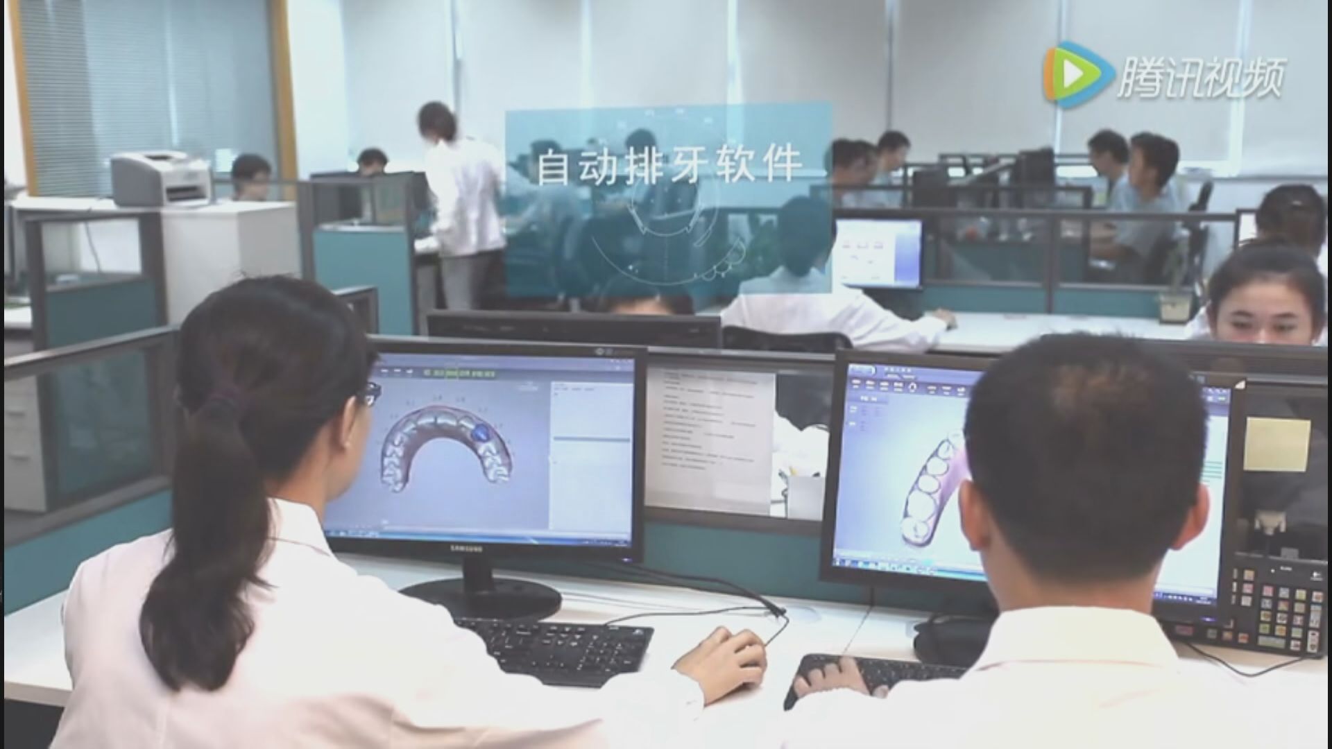 全城瘋搶！「箍牙股」時代天使孖展超購逾720倍