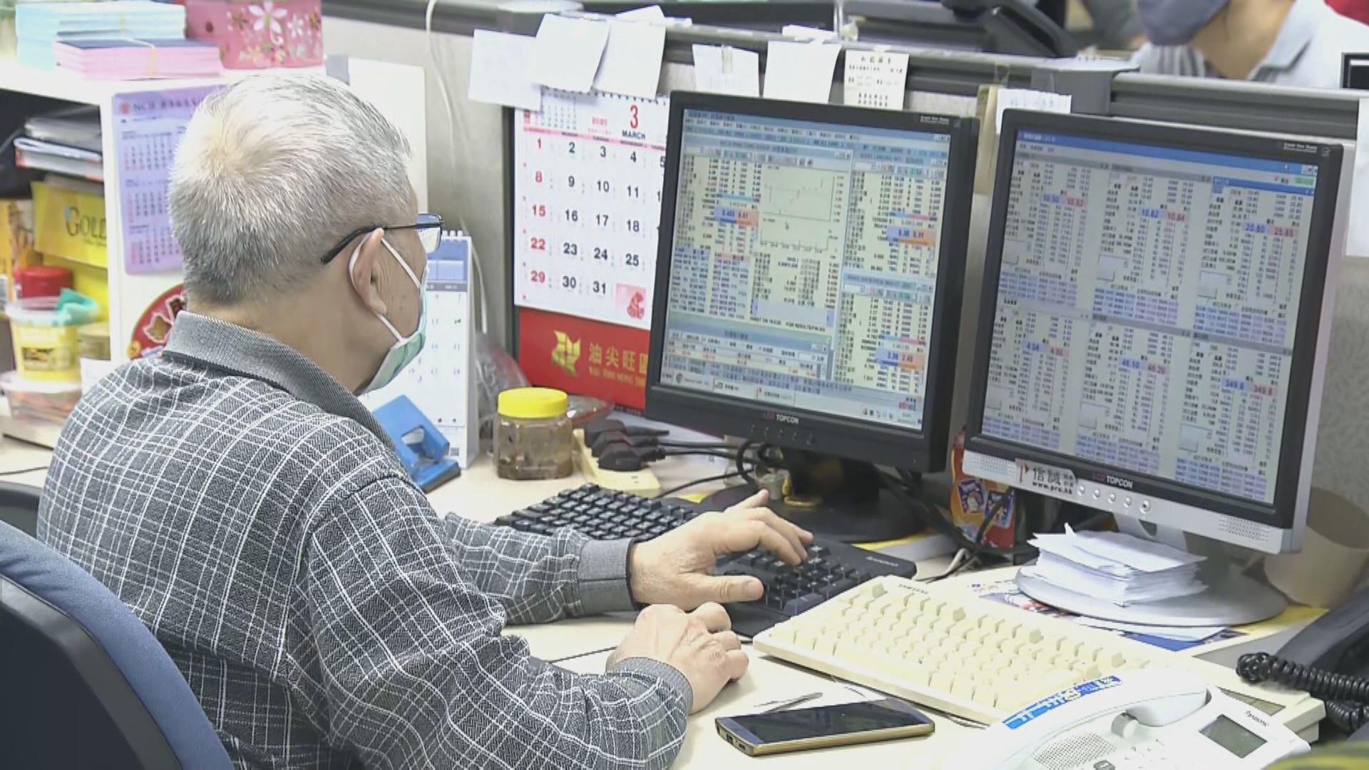 傳攜程國配獲數倍認購