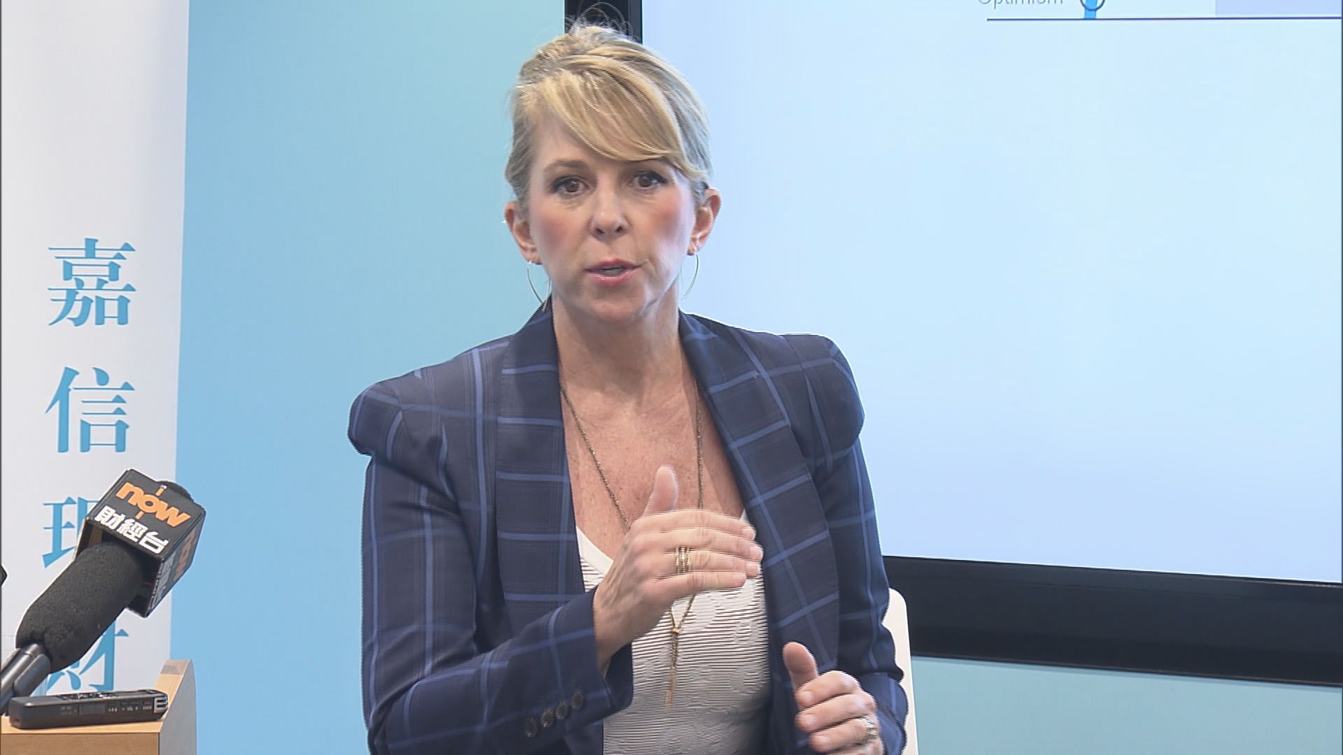 【看法審慎】嘉信理財：美股前景走勢波動