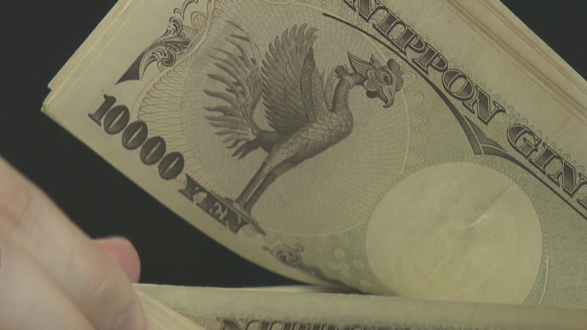 【多國救市】日本央行：會進行額外買債計劃